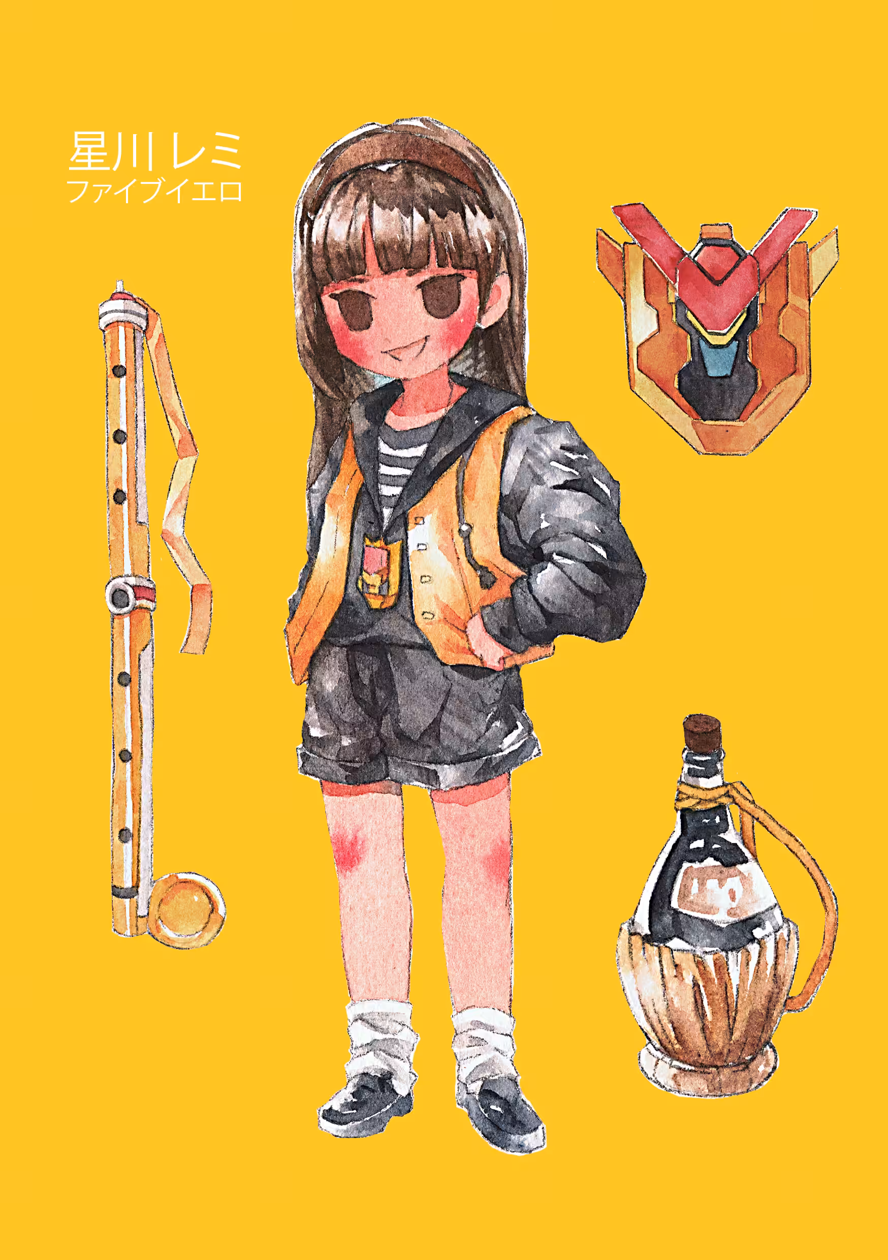 Five Yello