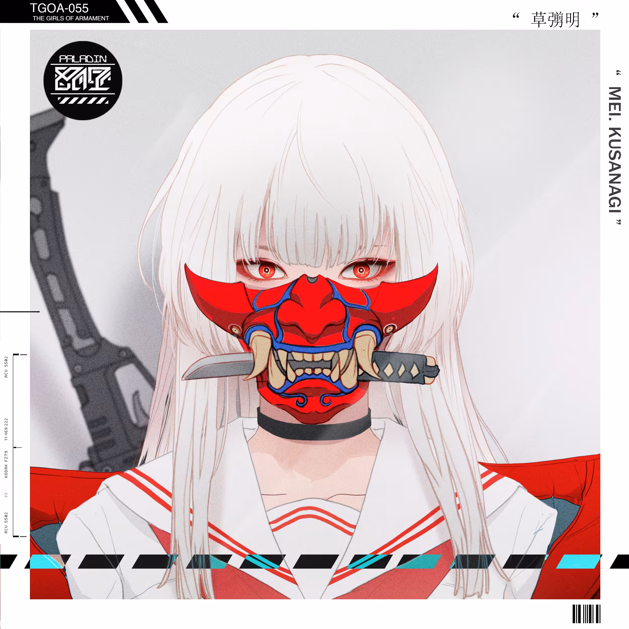TGOA-055 " MEI. KUSANAGI "