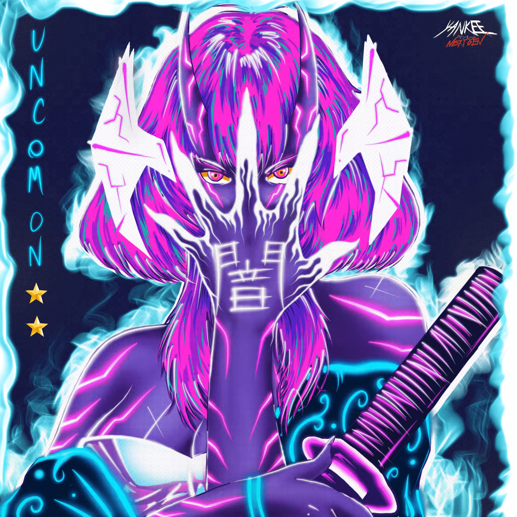 YANKEE NEXTGEN #109