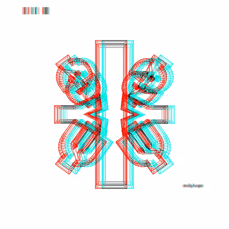 anaglyph - CRYPTO EMBLEM _0 #16