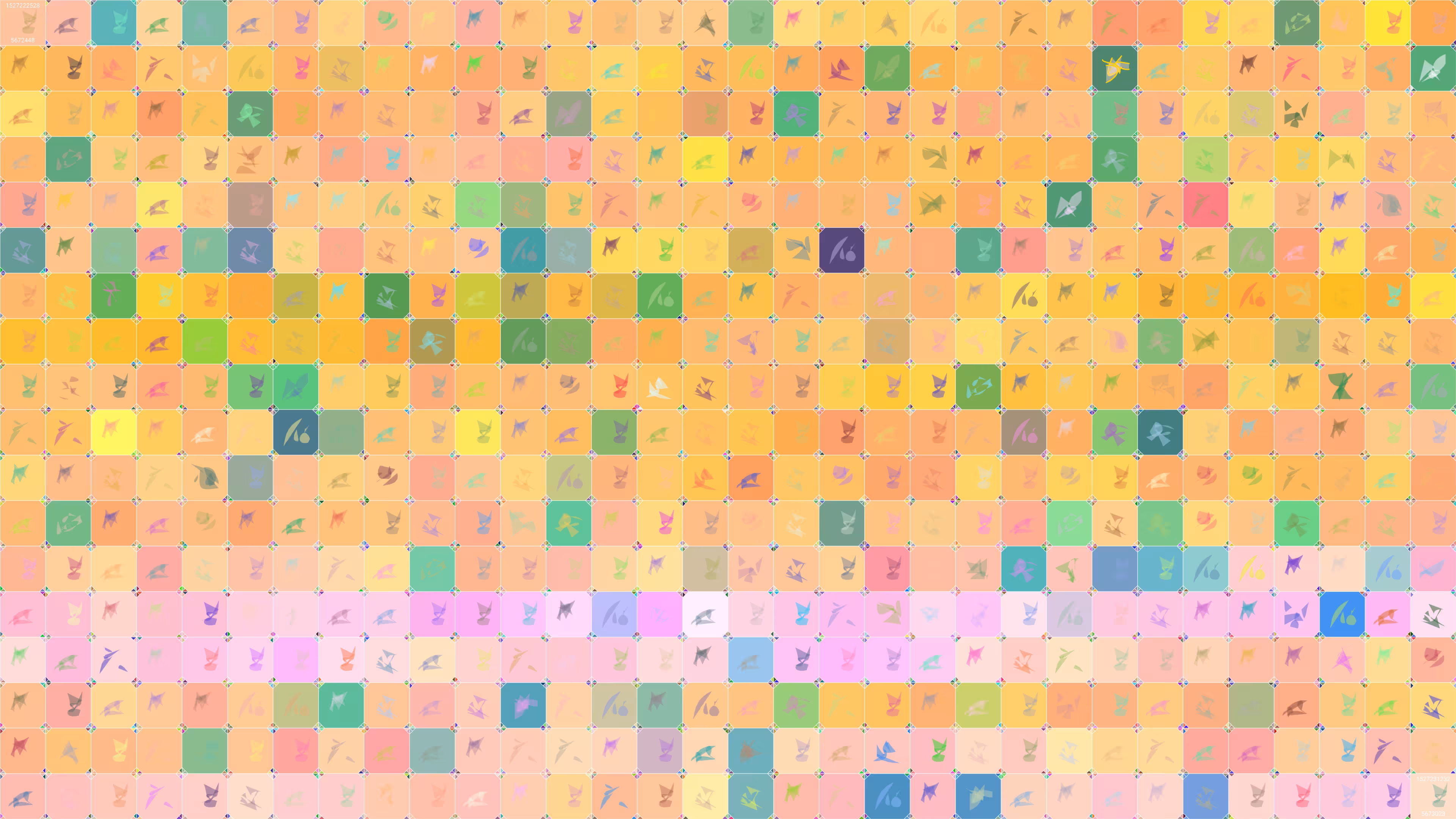 Painting #9848