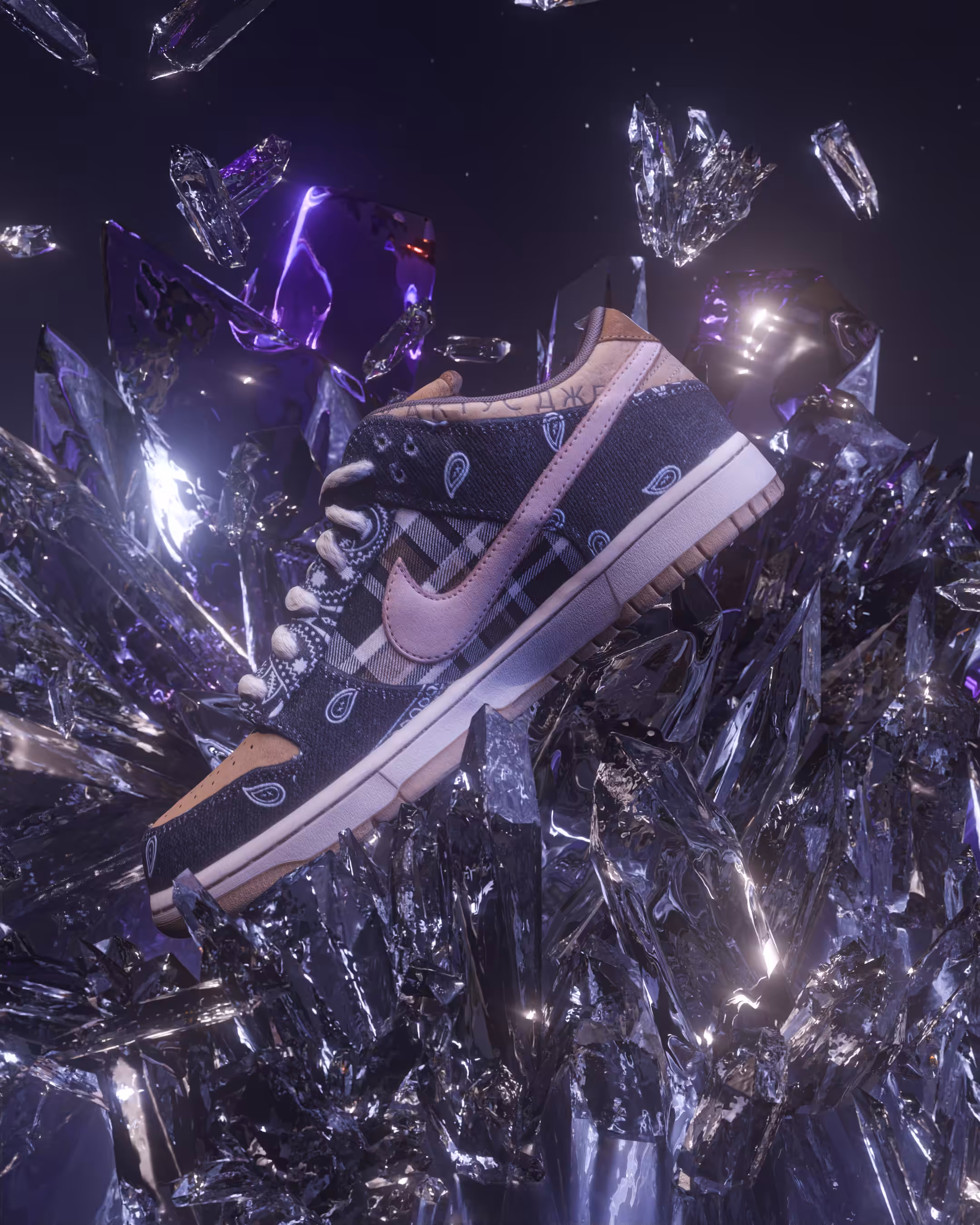 Dunk Quartz