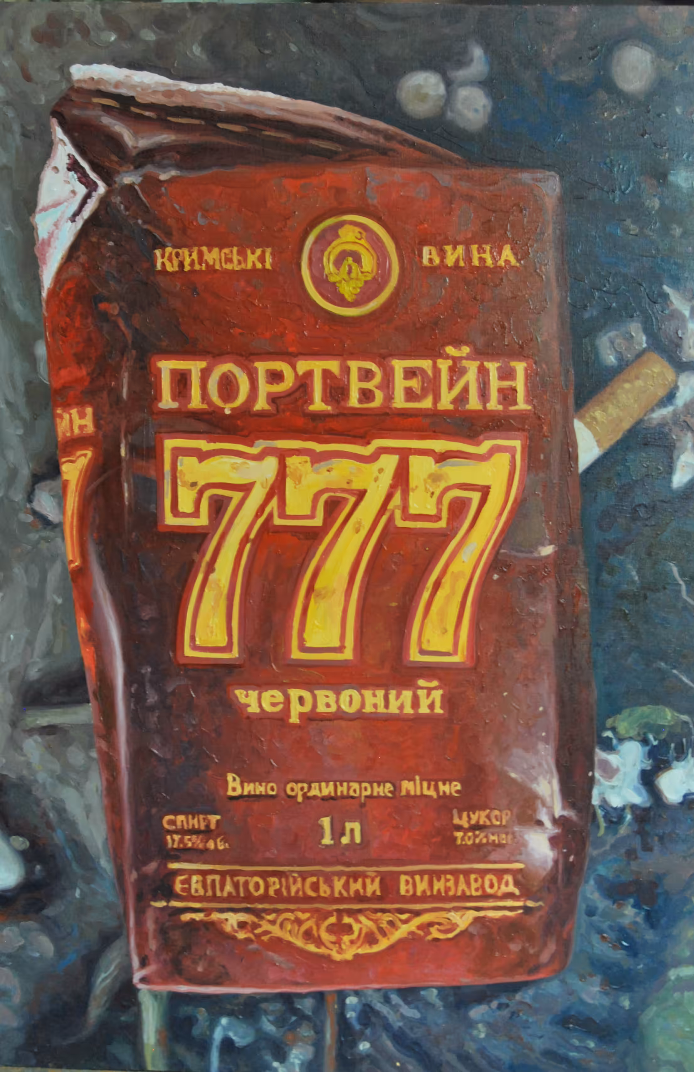 777
