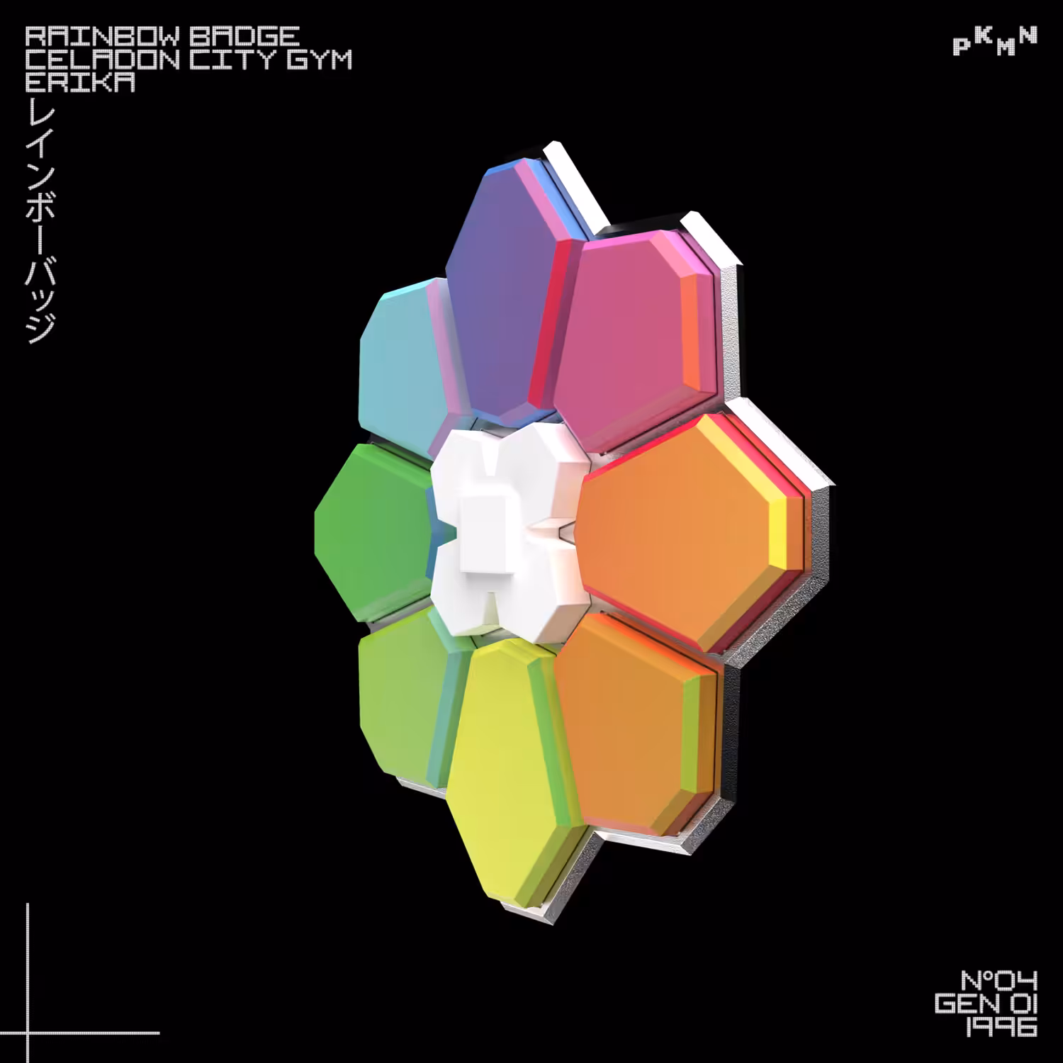 PKMN Badge n°04 Rainbow