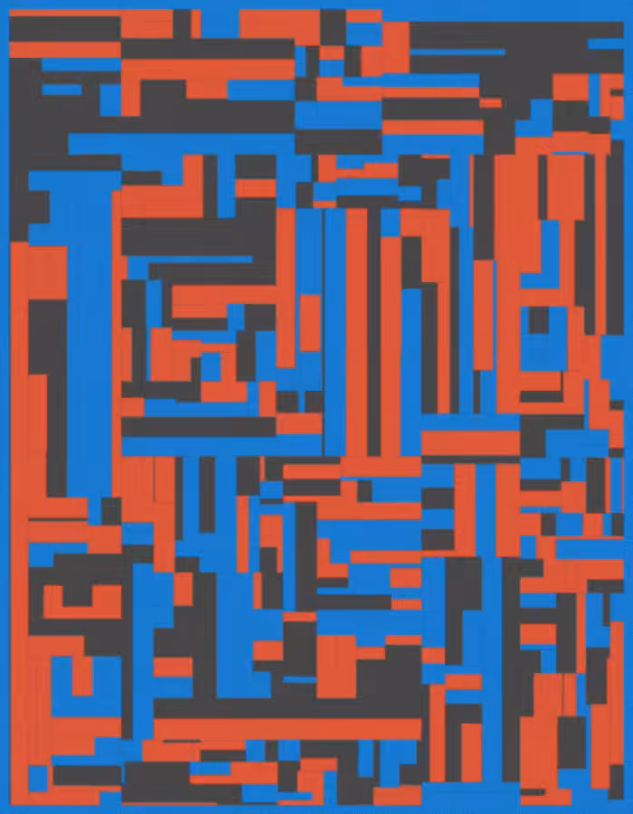 Illusion #247