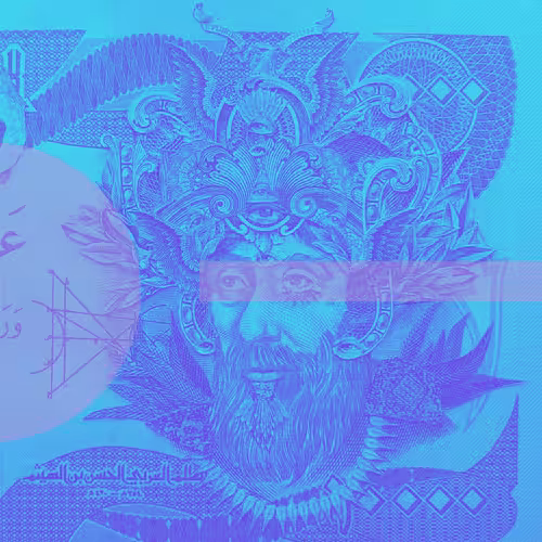 allah