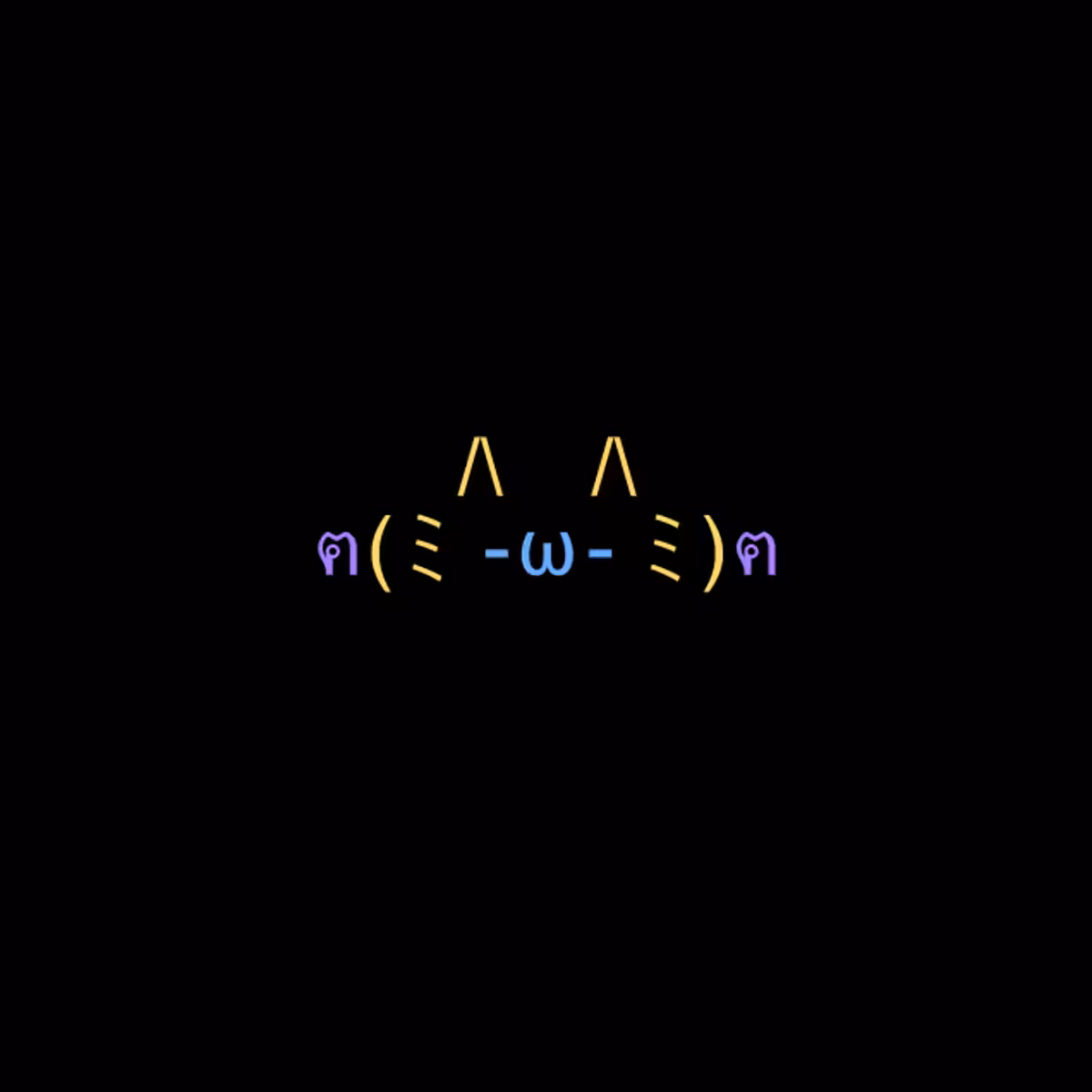 cats #261