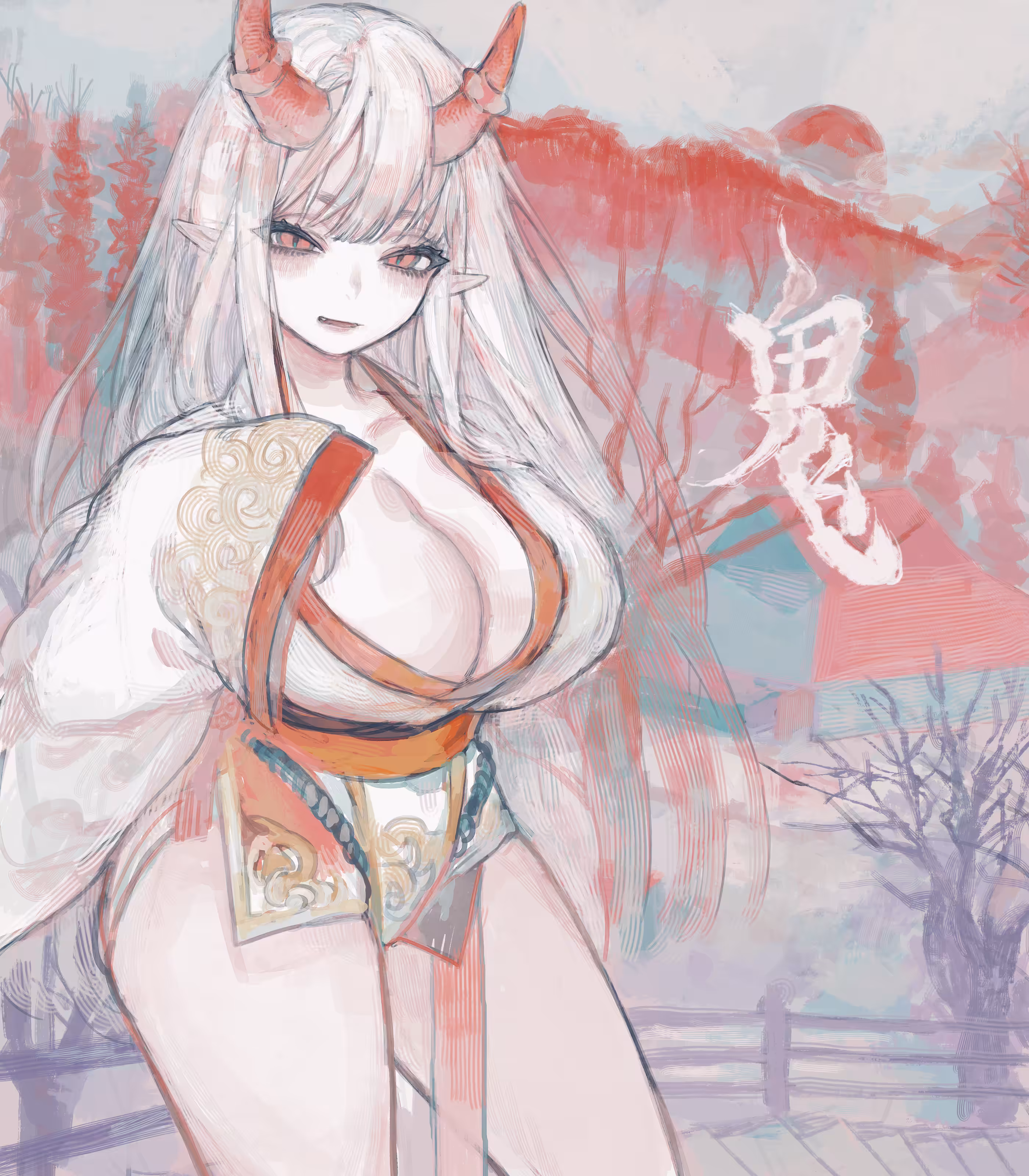 ONI-NOKO