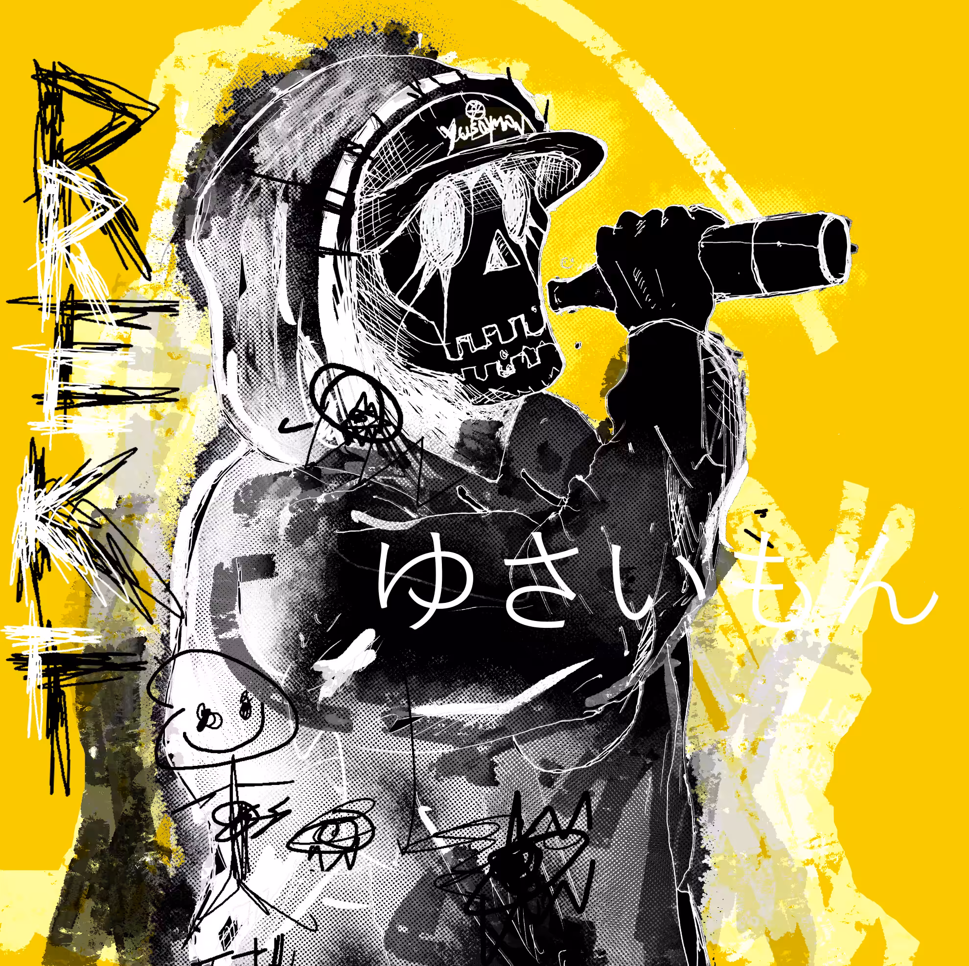 Rektyu: Exodus