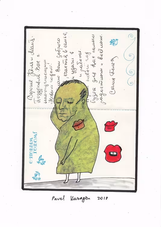 Telegram for My Grandma #4