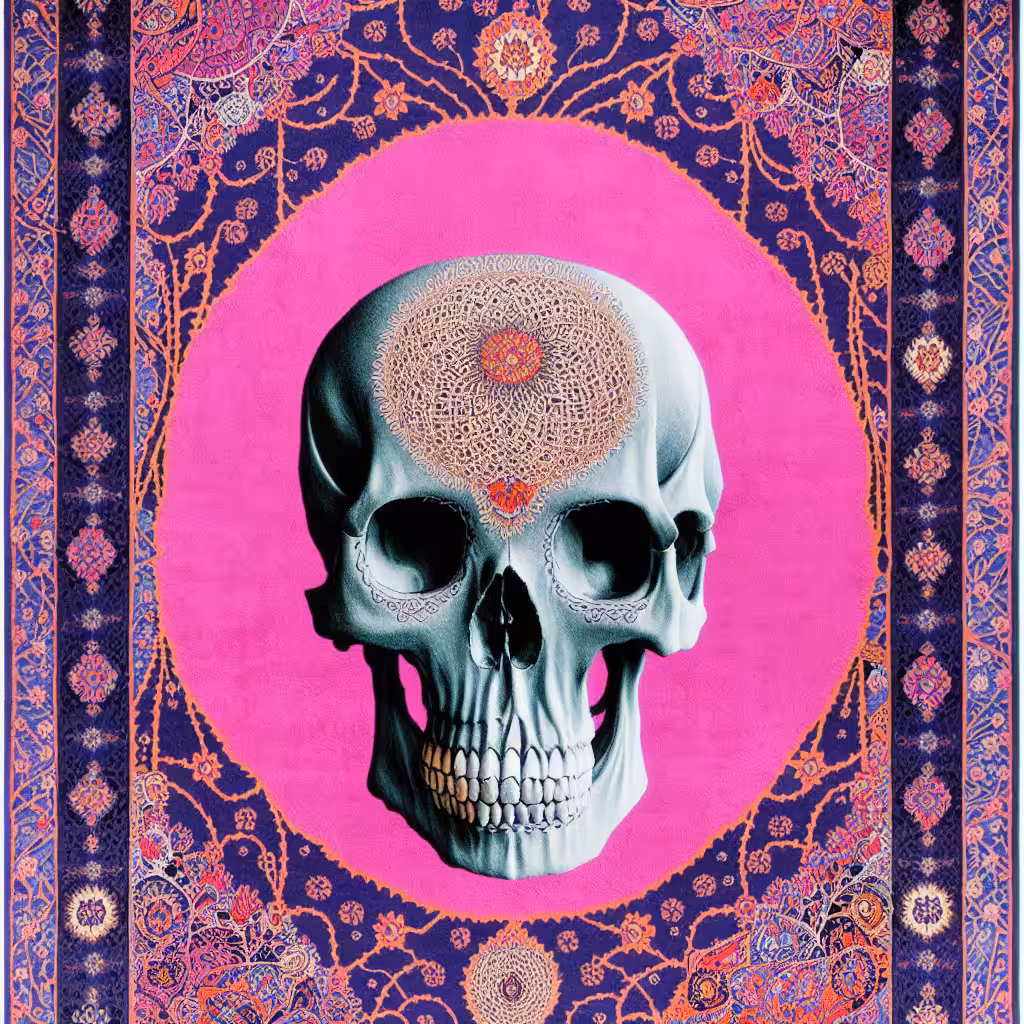 Sudo Rugs: Sudo Rug #133