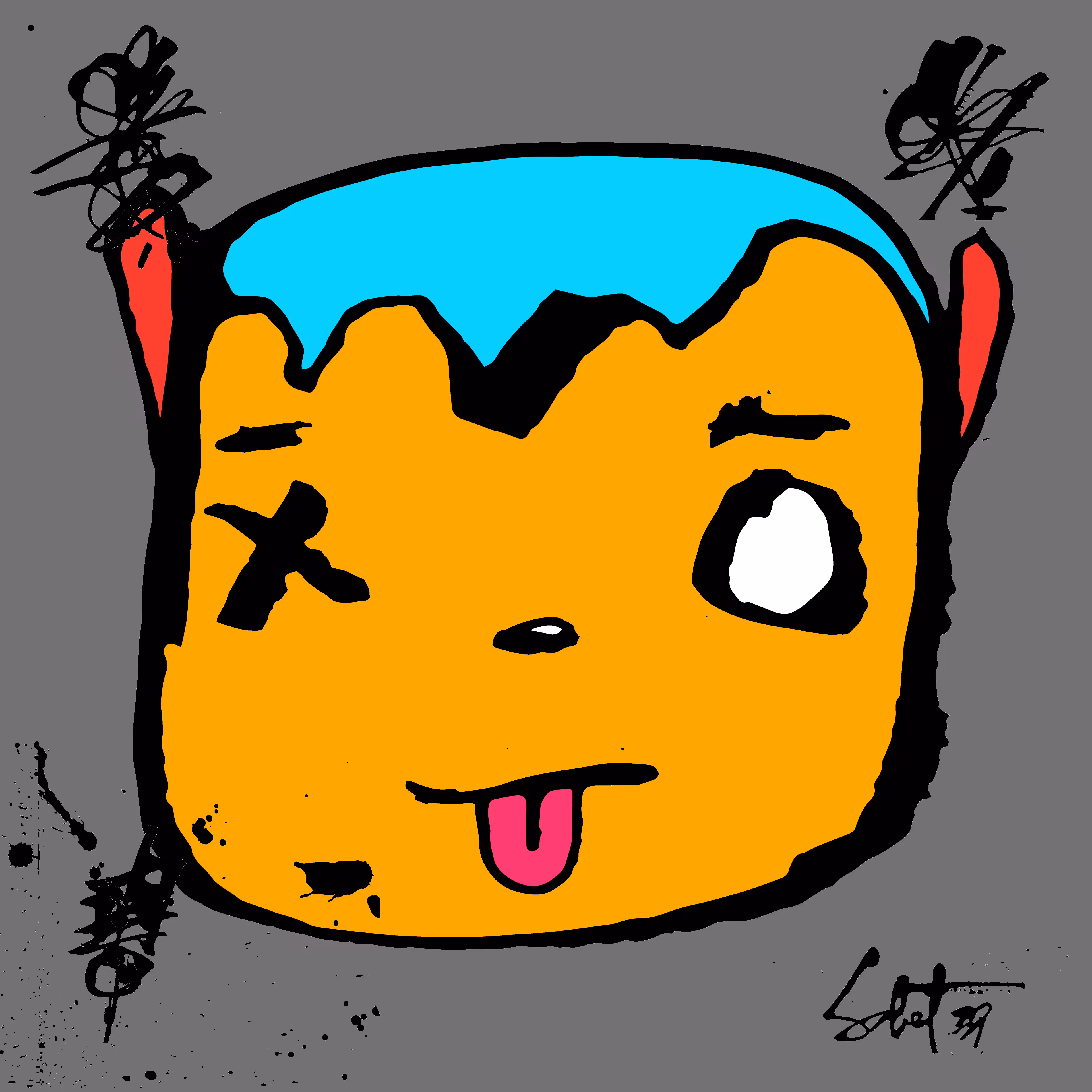 TOKYO PUNKS: TOKYO PUNK #1397