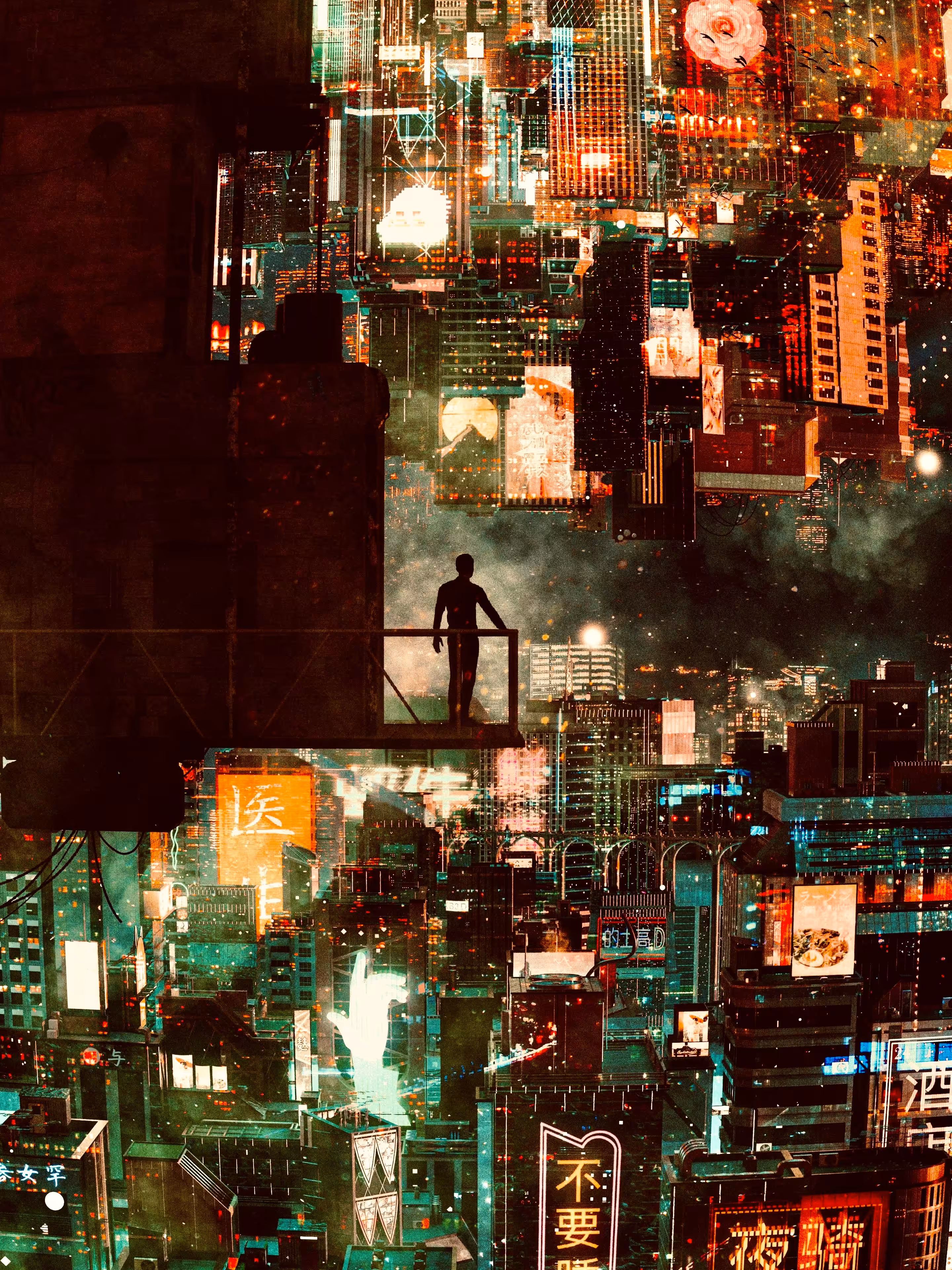 Mad World