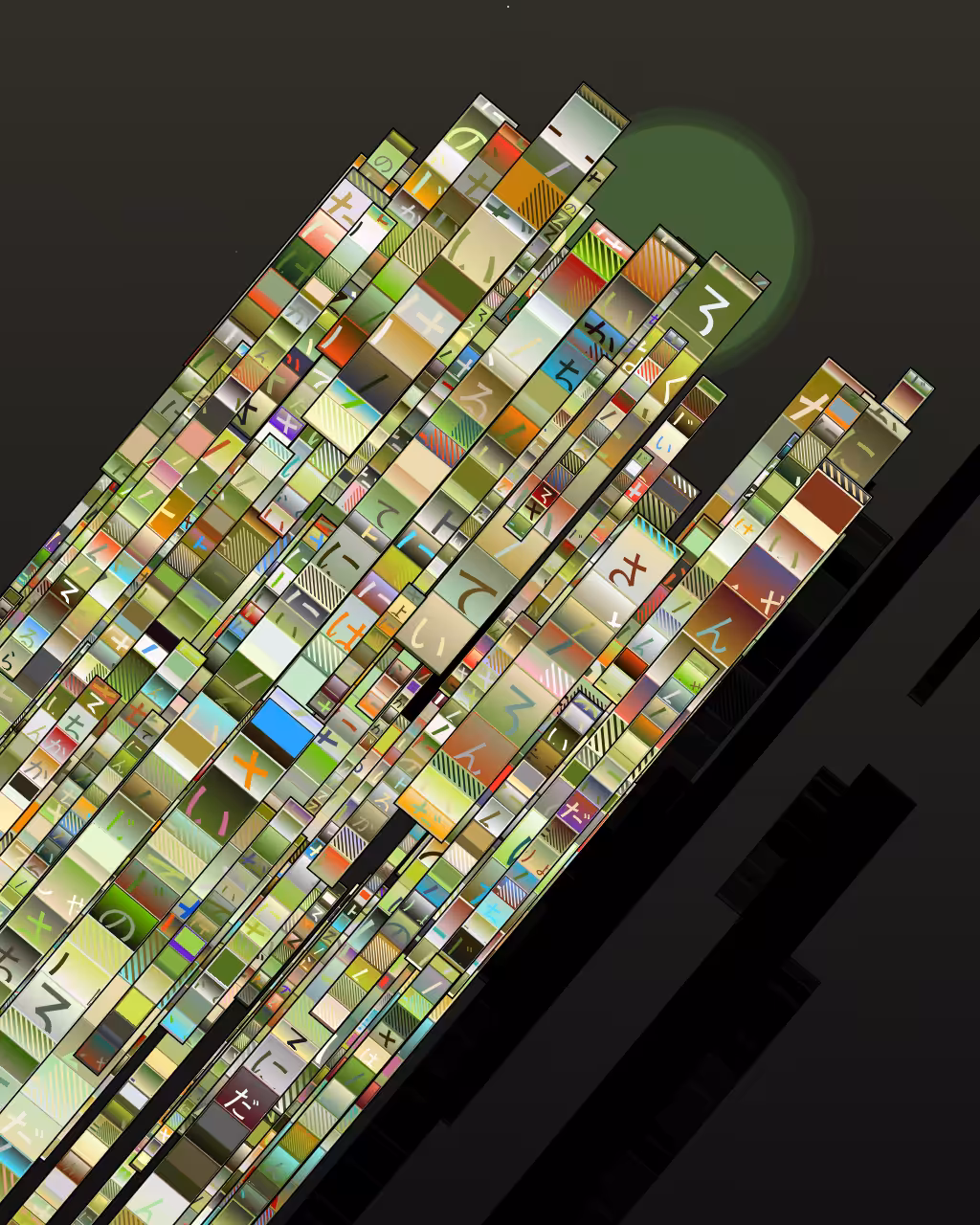 CityLights #941