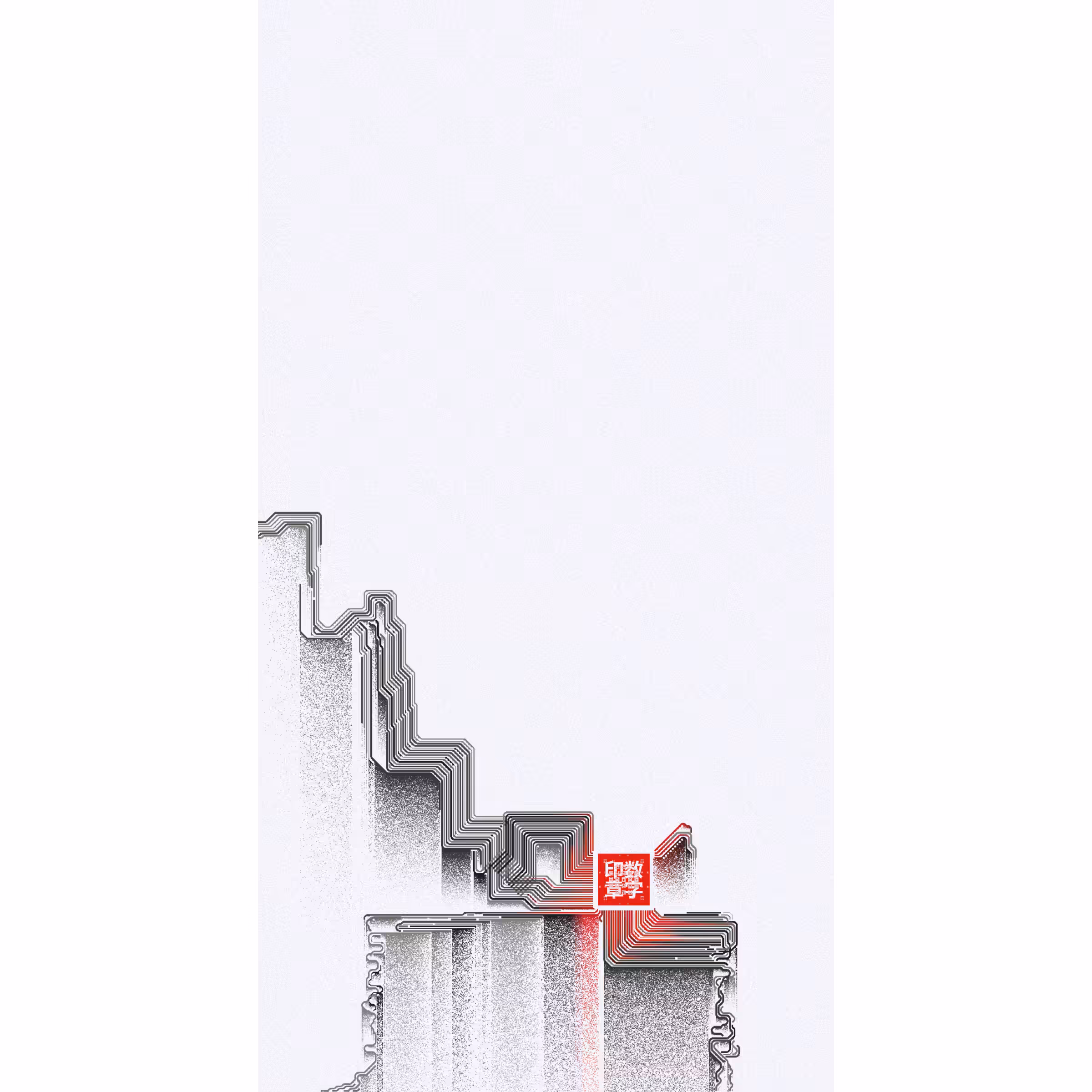 Scroll: #97