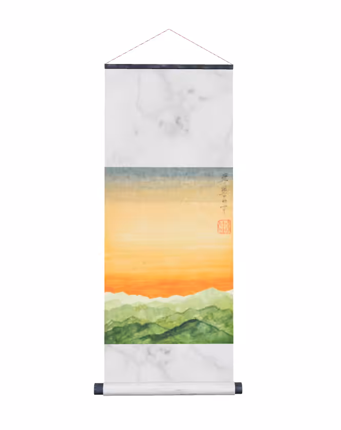 Sunset Scroll