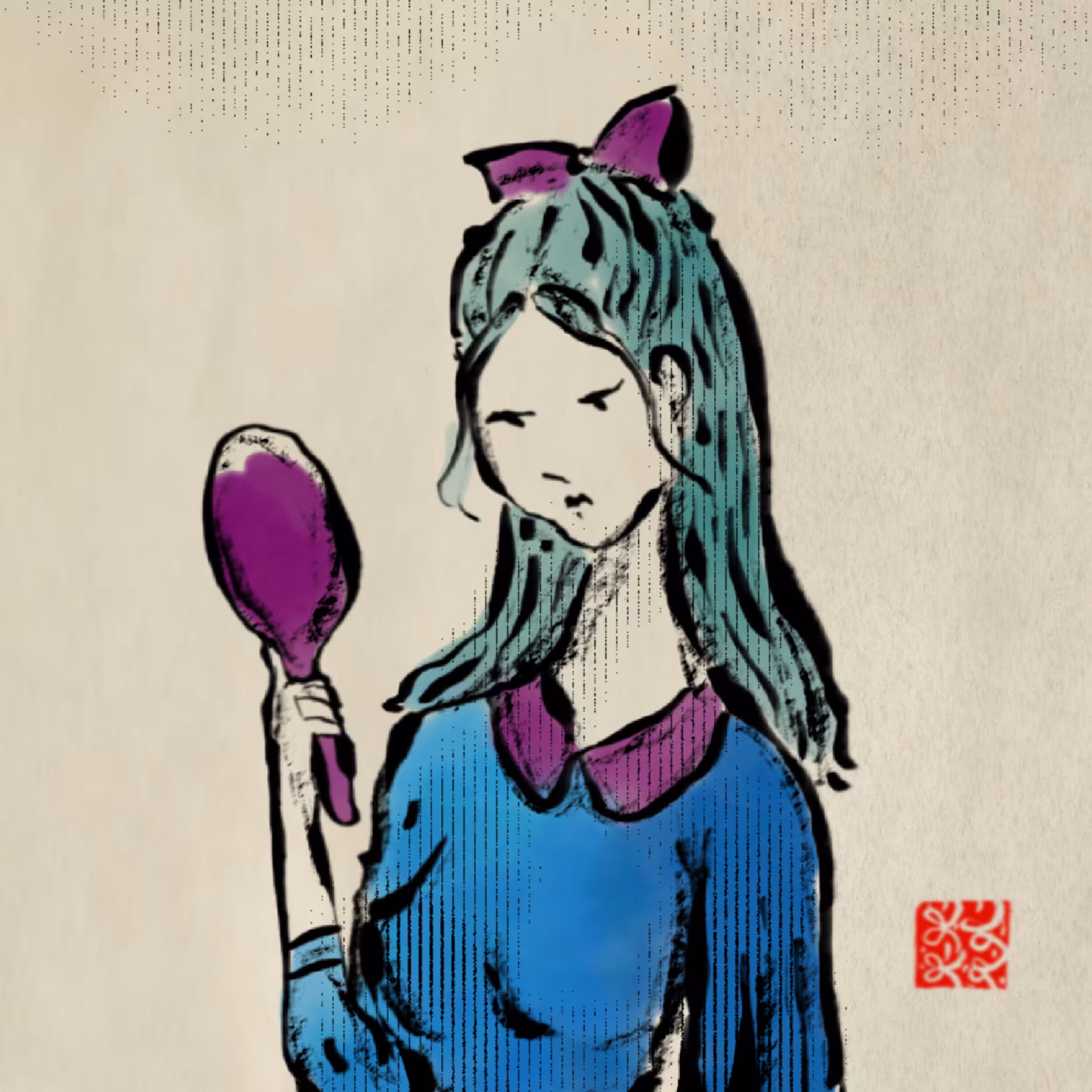 BLUE - あおい