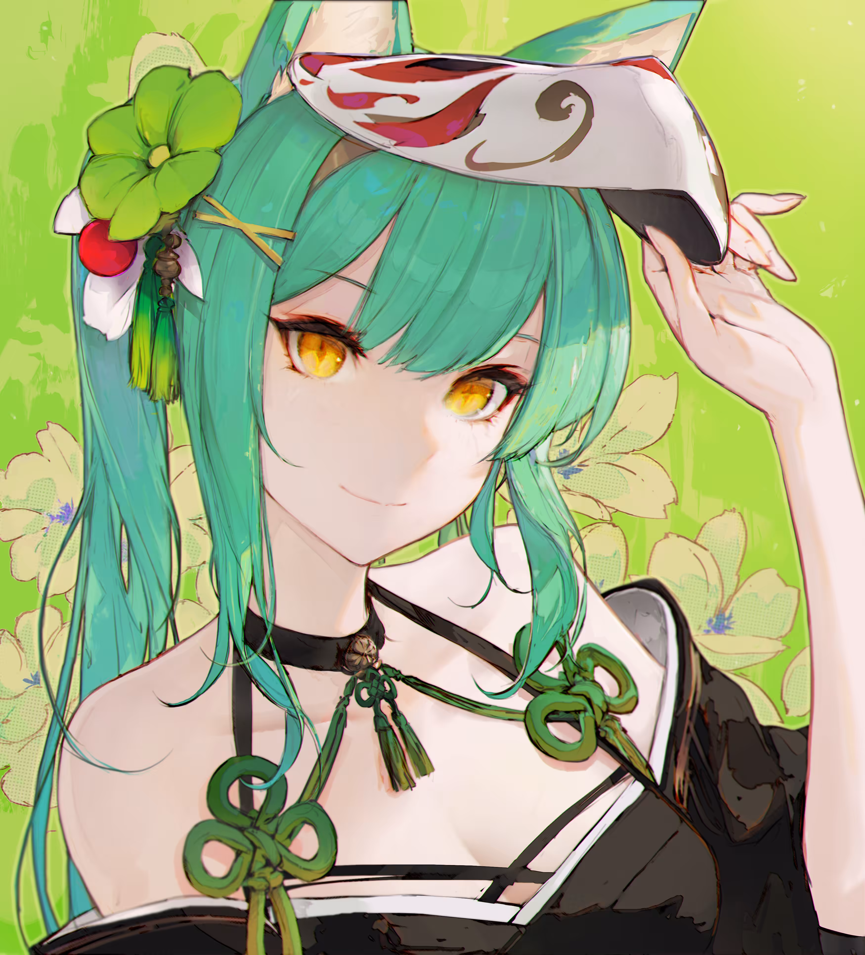 GREEN