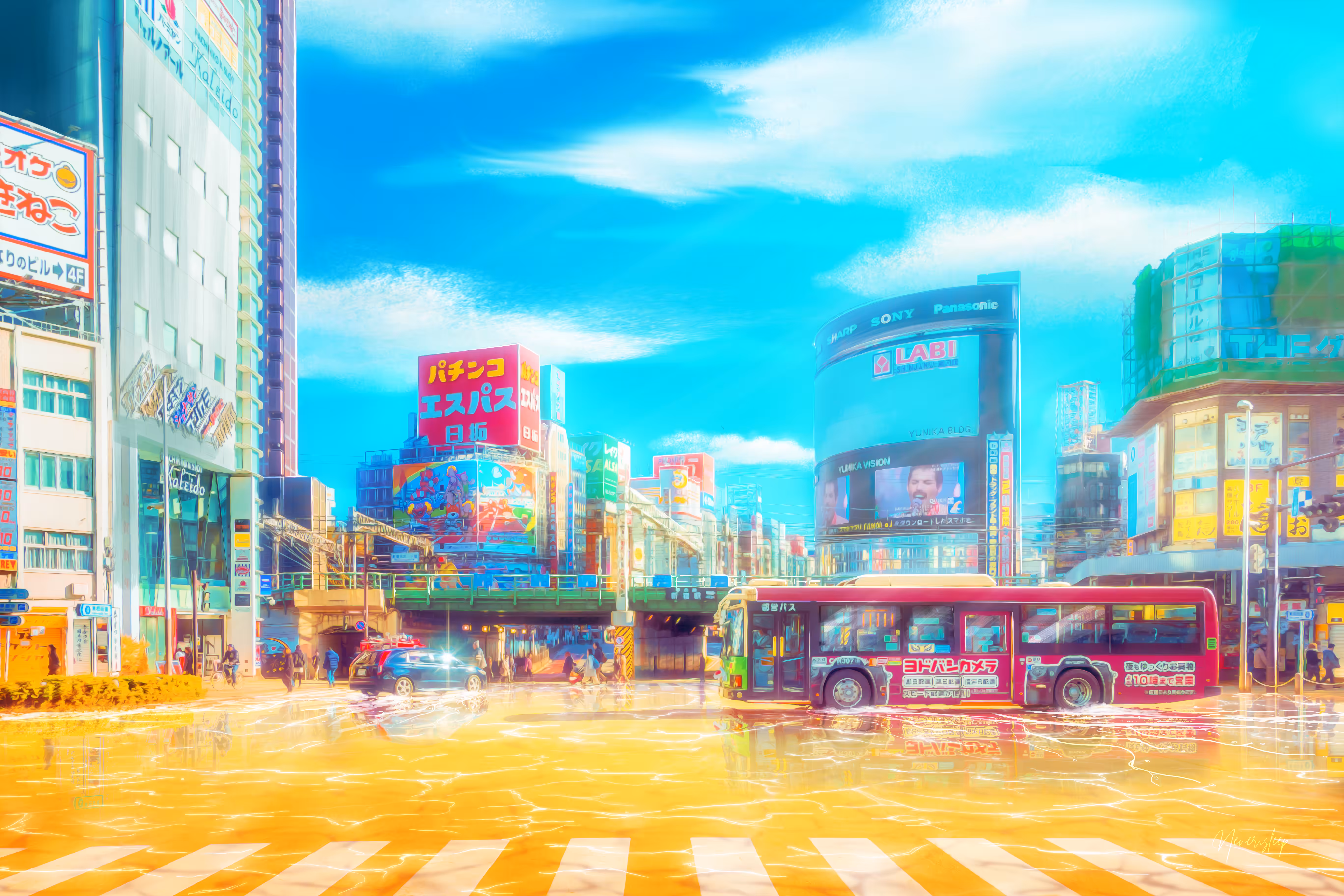 Prime Yellow Shinjuku