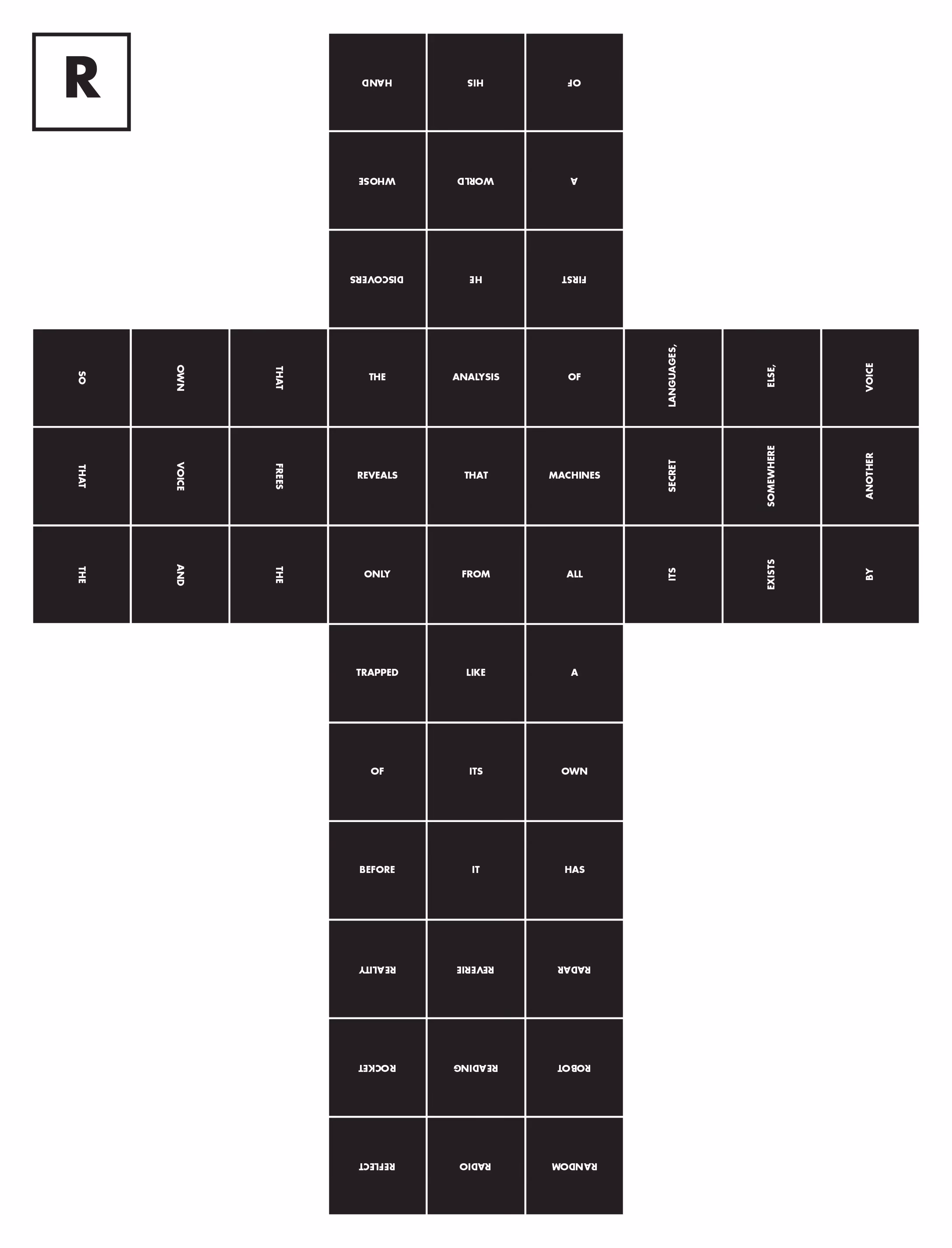 R-CUBE