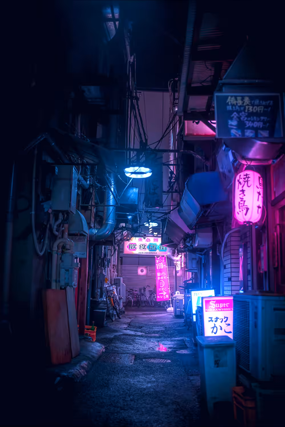Dark Alley
