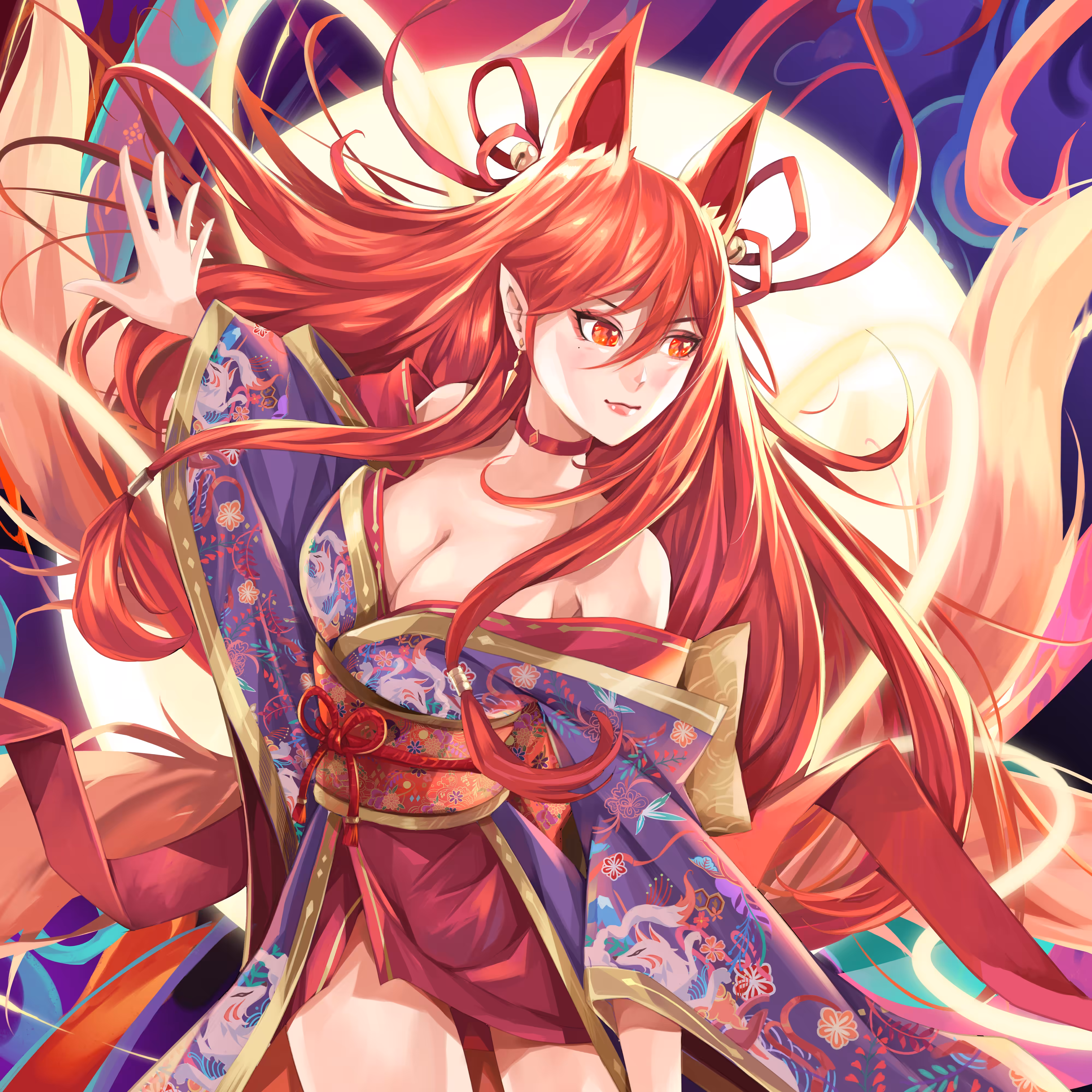 KITSUNE