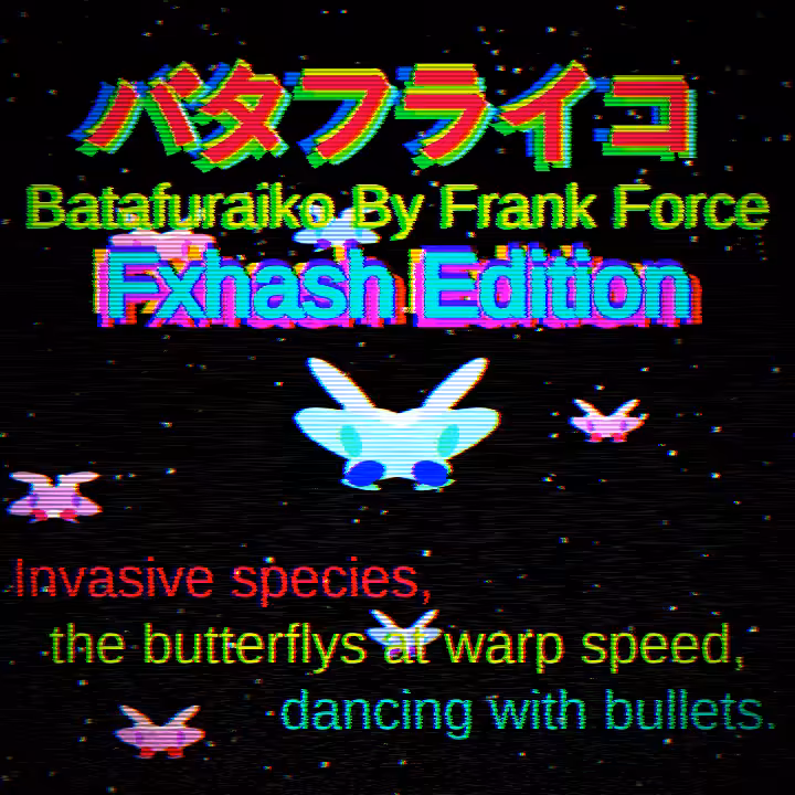 Batafuraiko #57