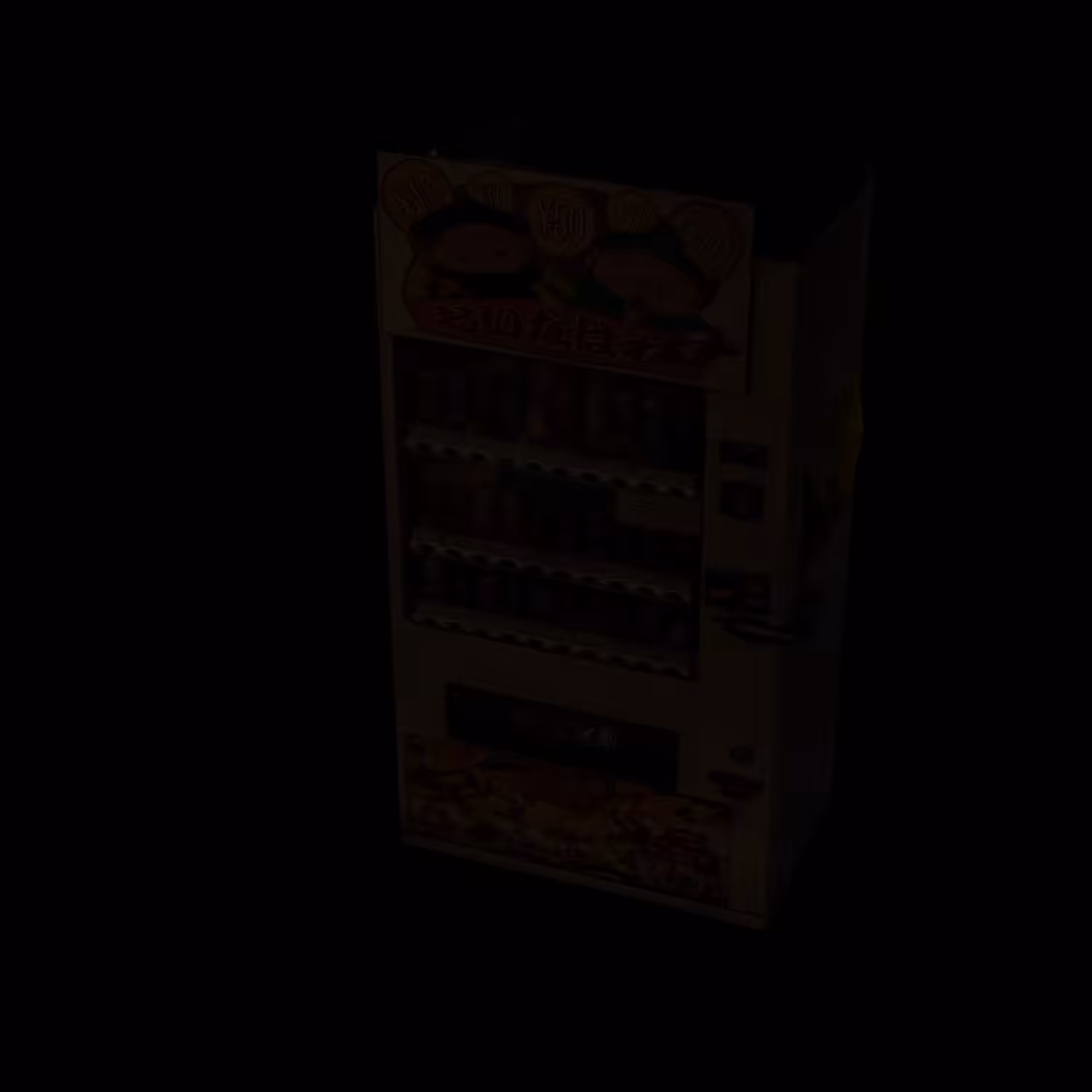 Buy