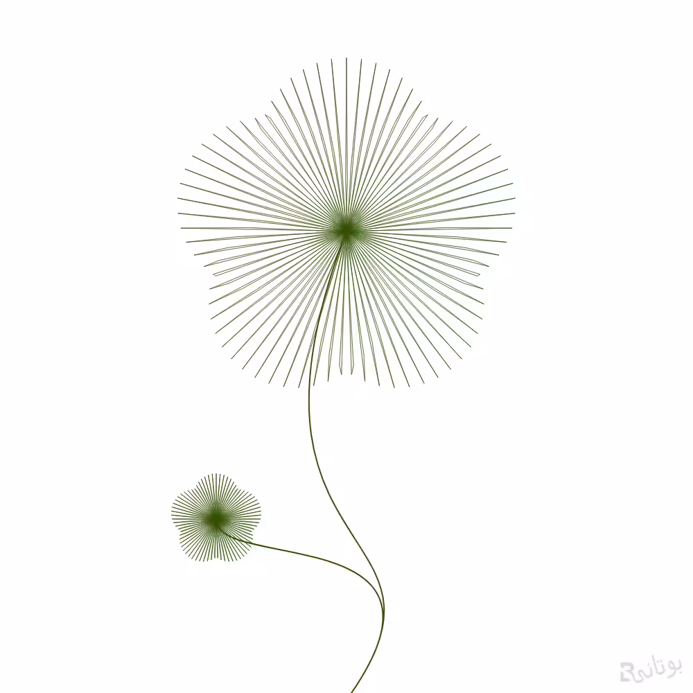 Botanical Gardens #56