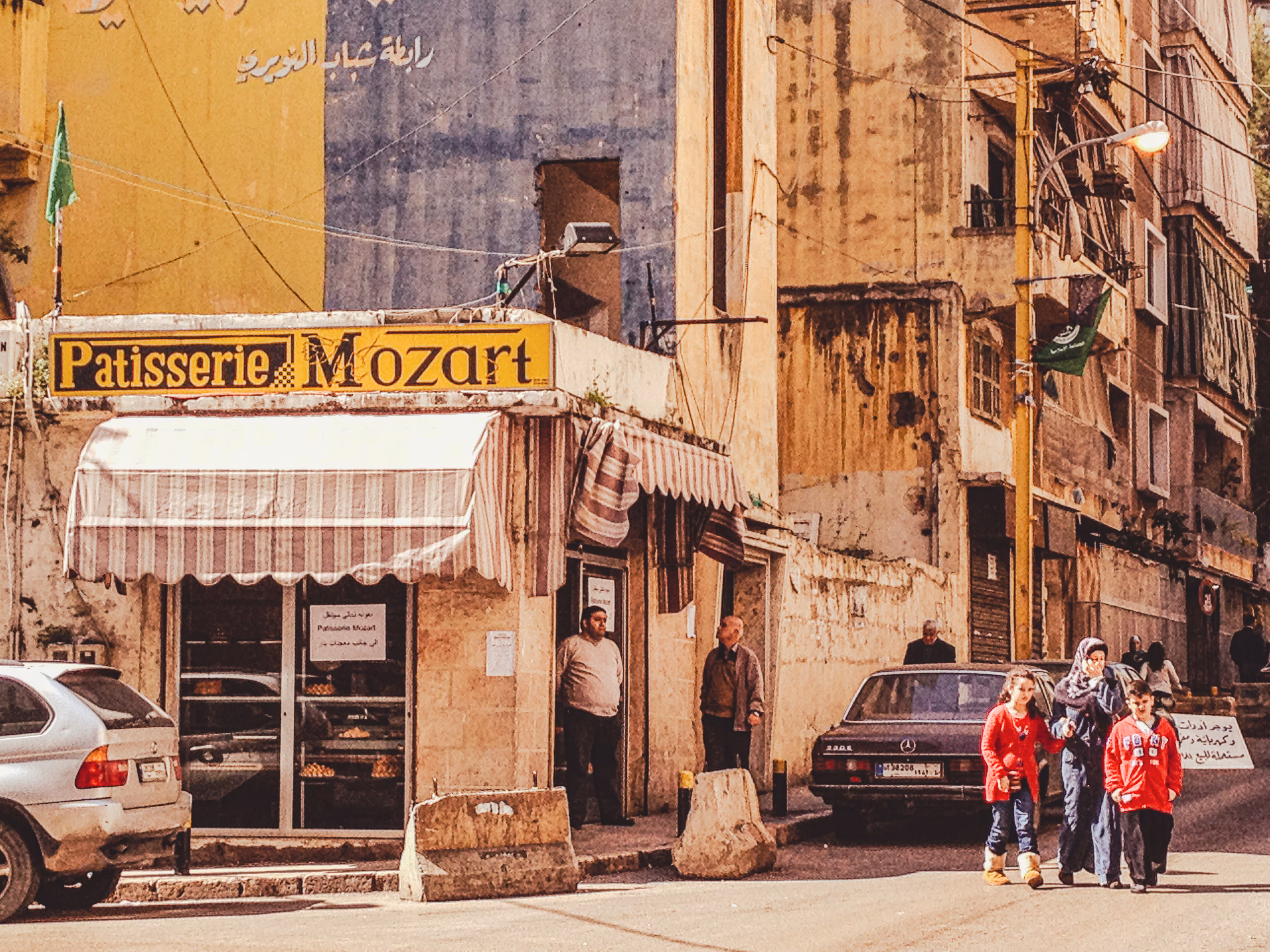 Patisserie Mozart_