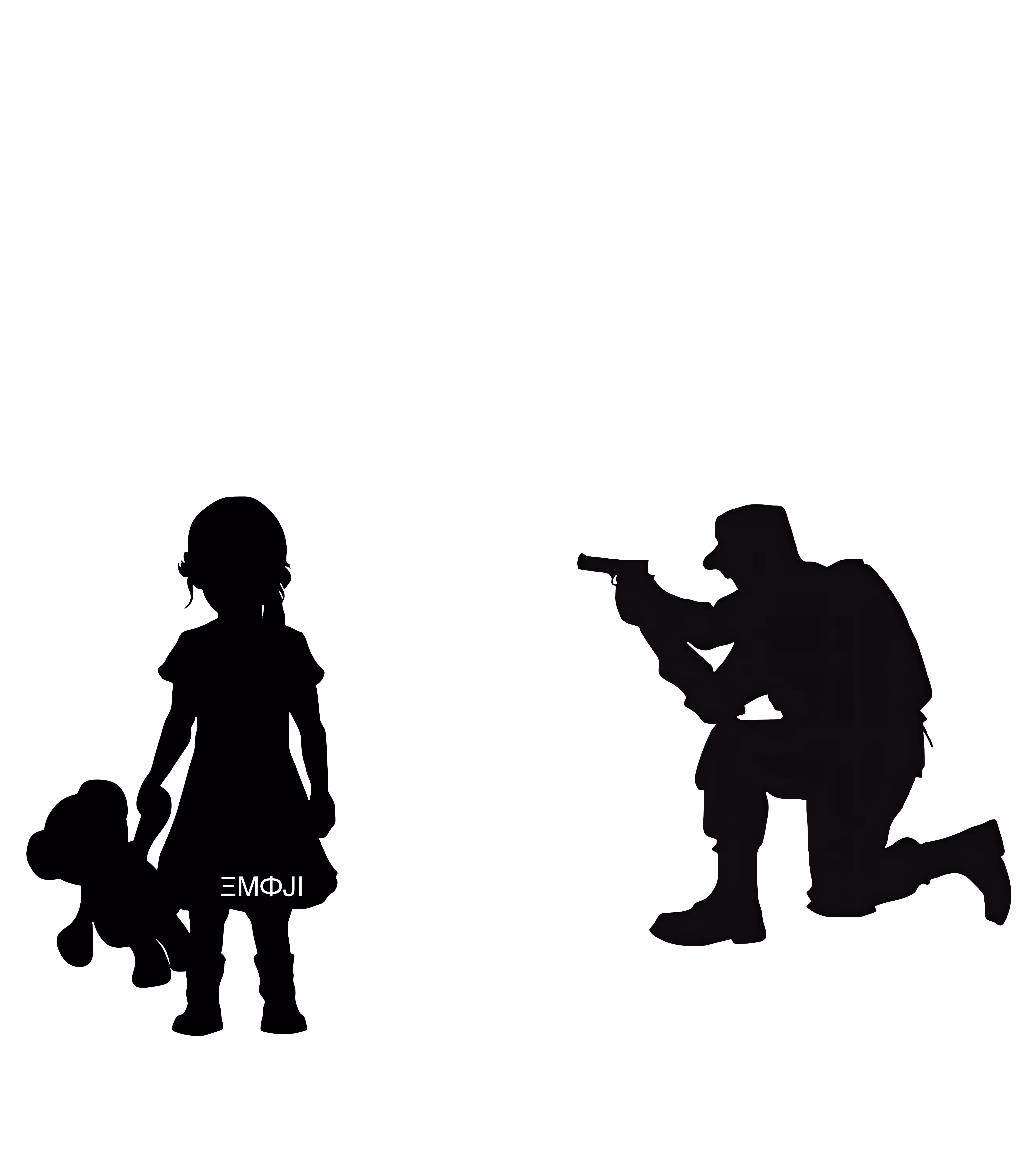Everyone's A Suspect 