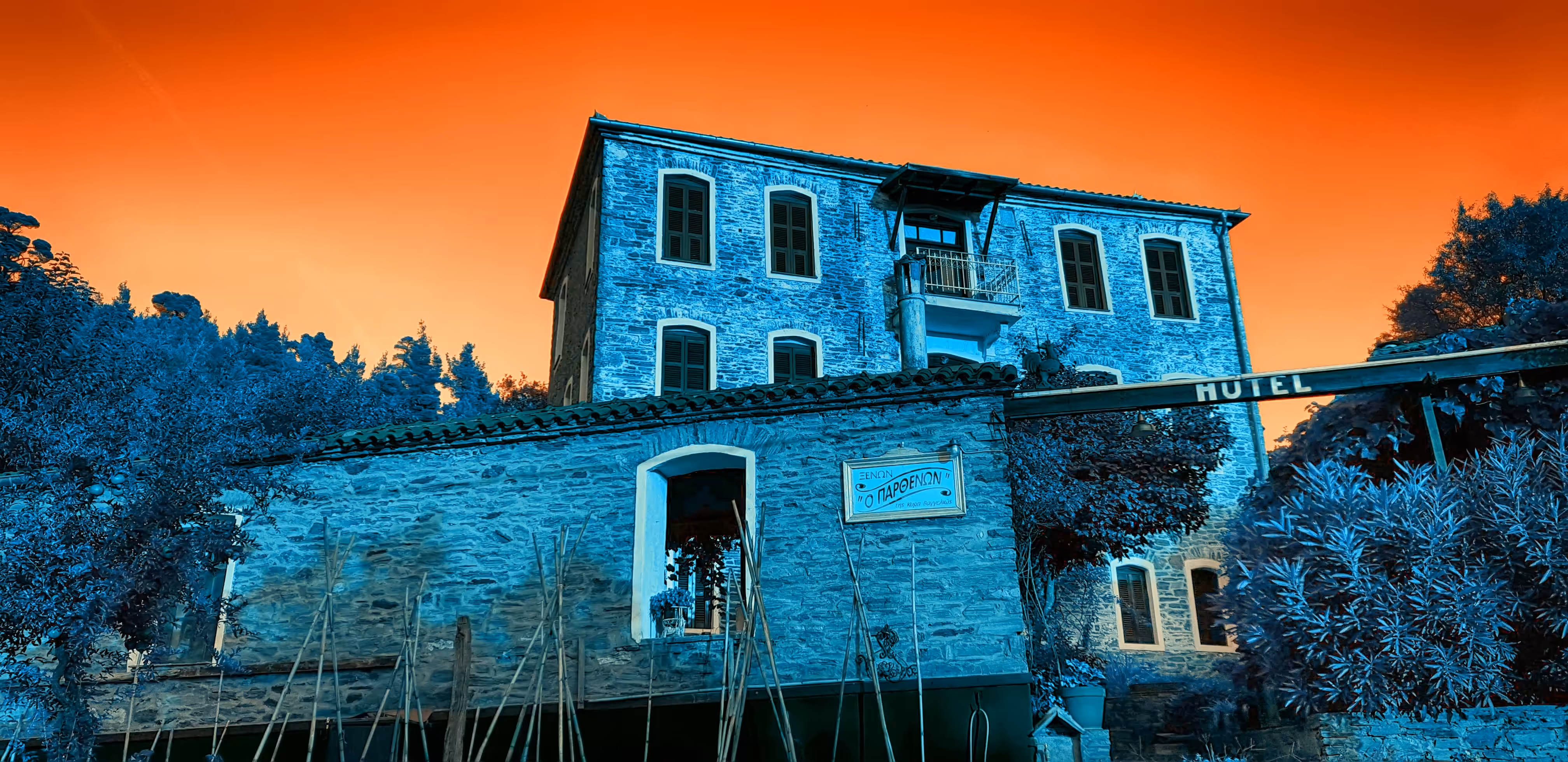 The Hotel at the End of the Universe