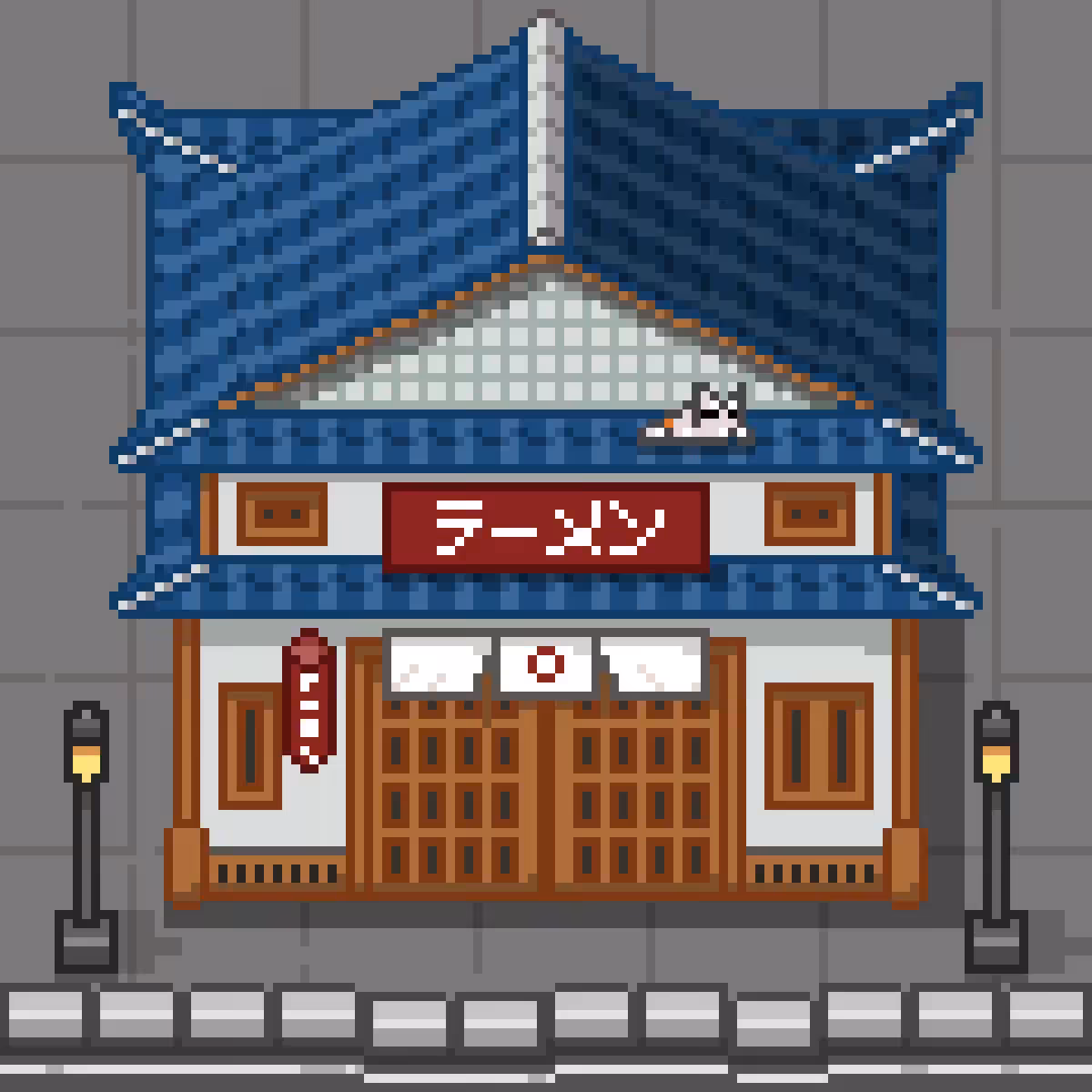 Rare House #2 - Ramen Shop