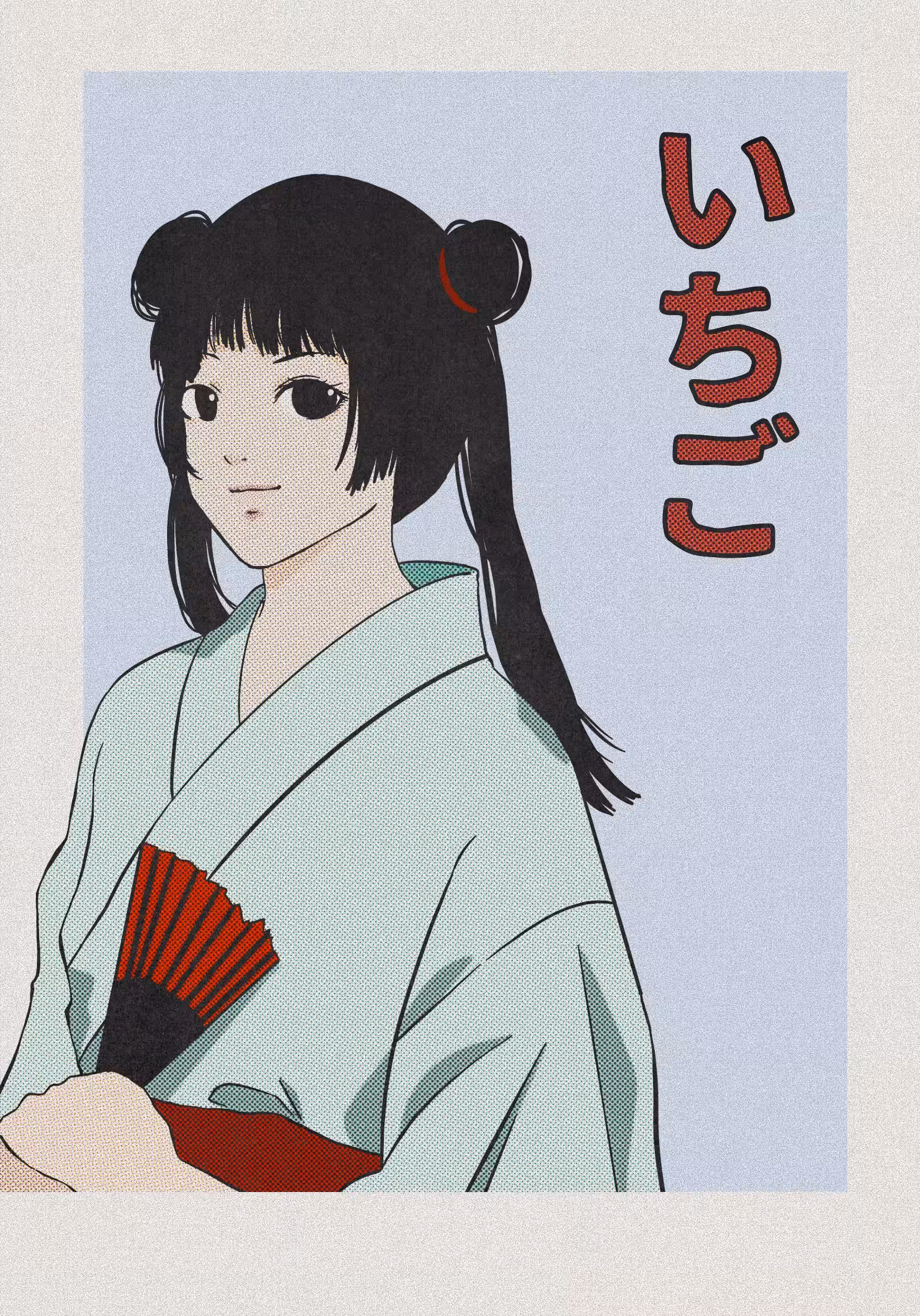 Ichigo