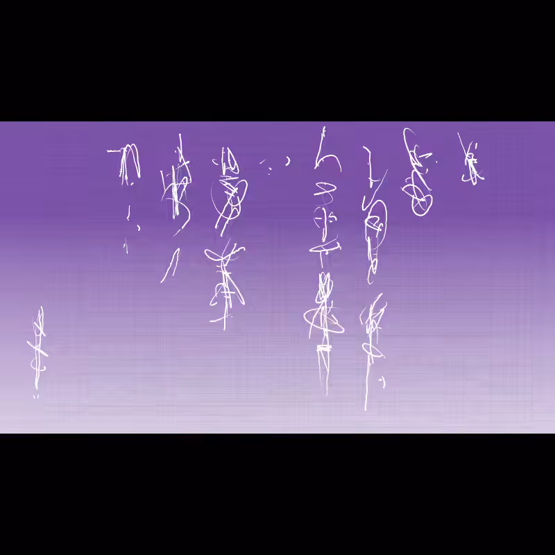 Letter #38
