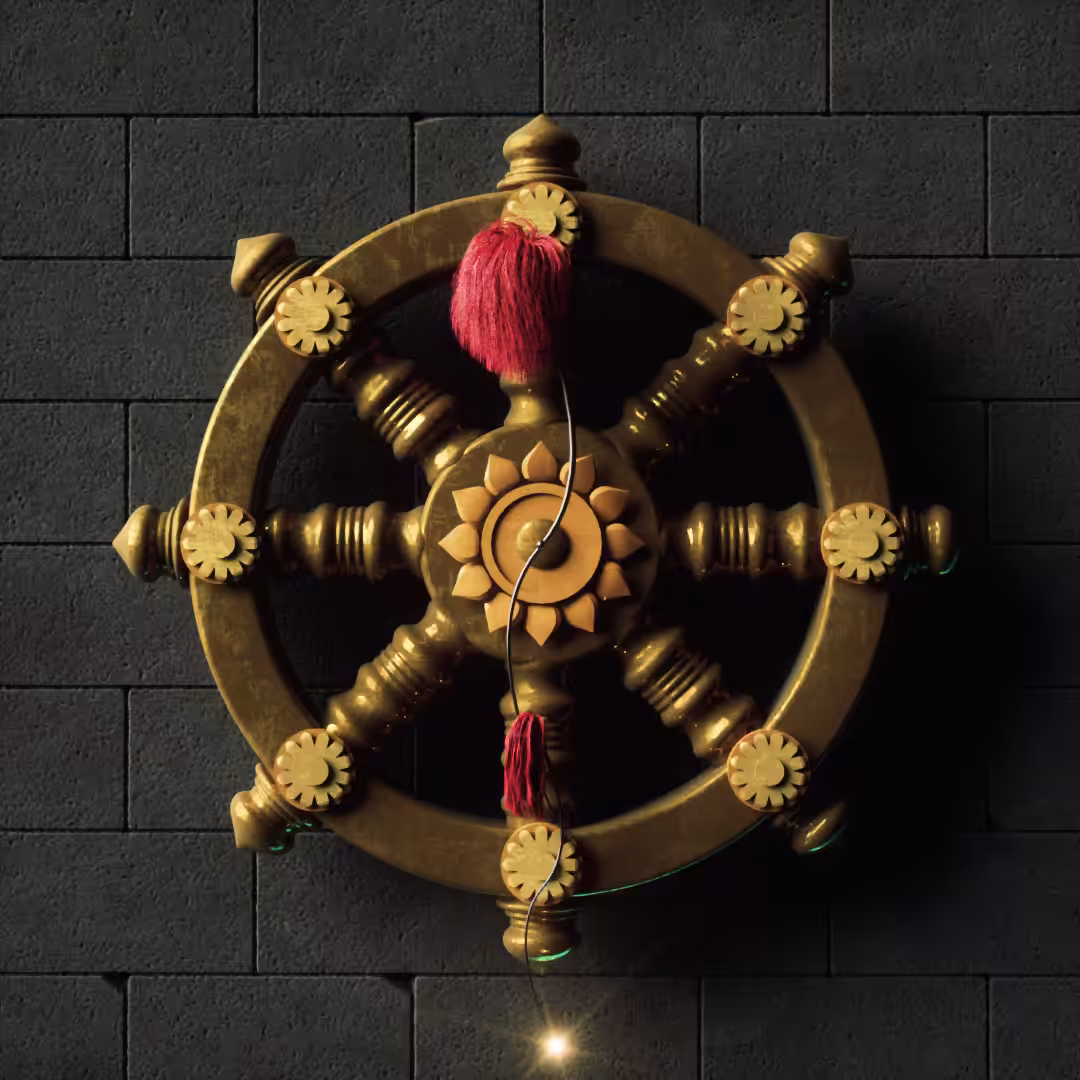 Dharma Chaos