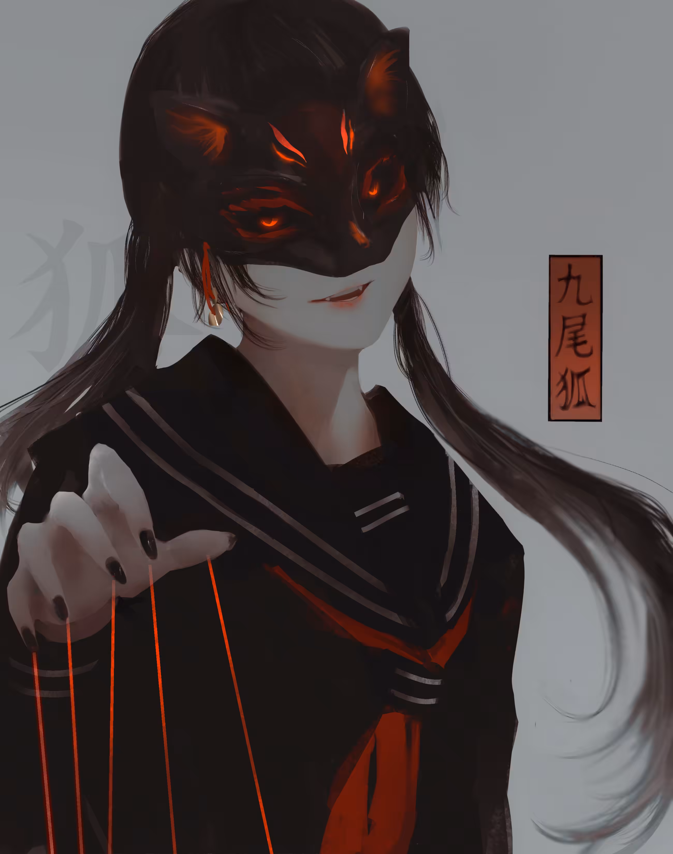 Kitsune