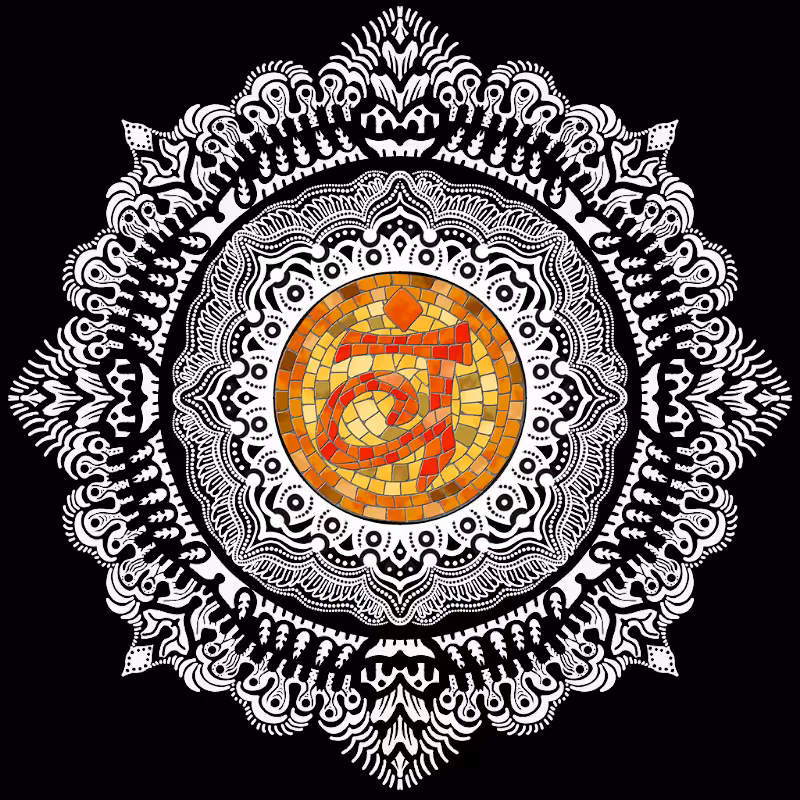 Mandakras #12