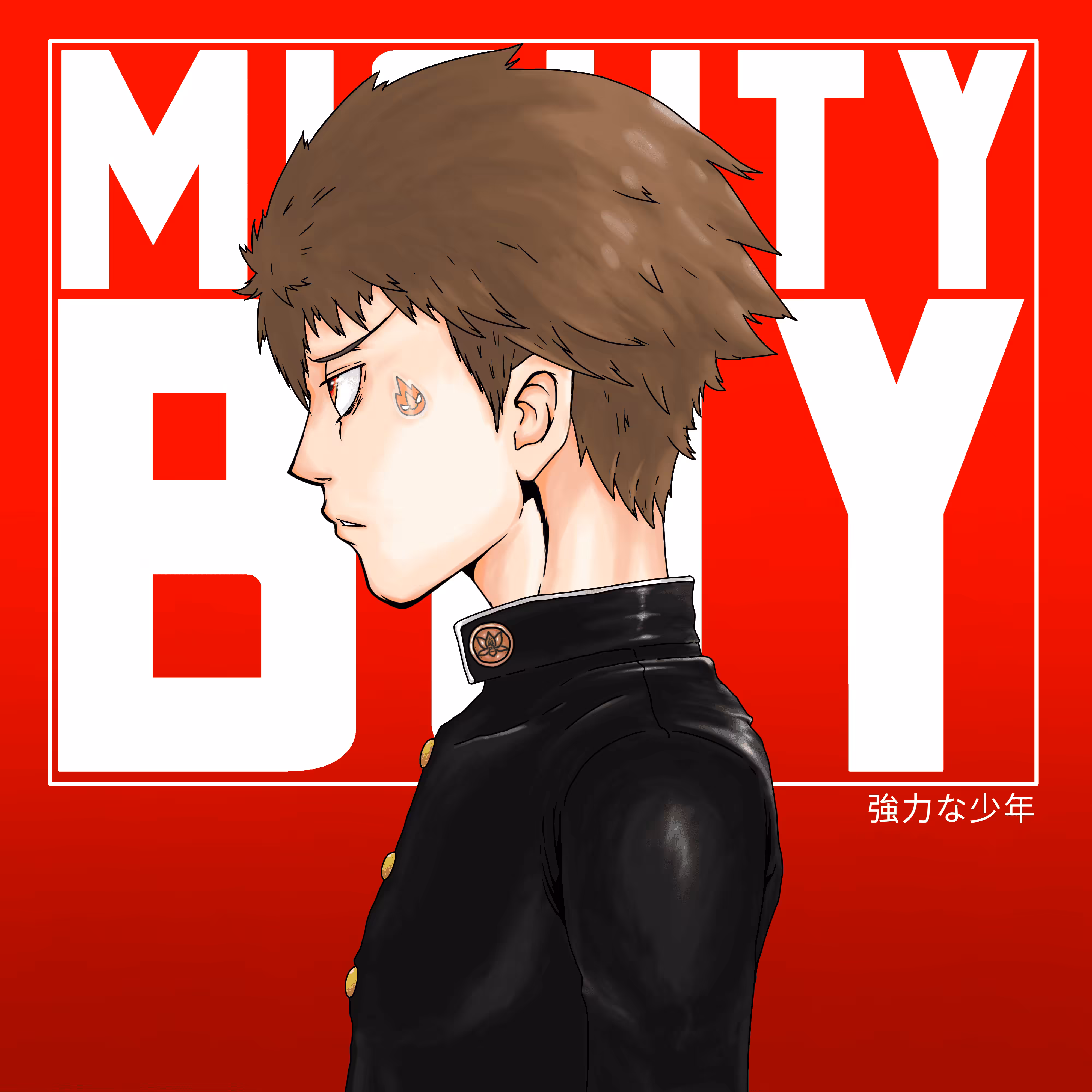 Mighty boy #013