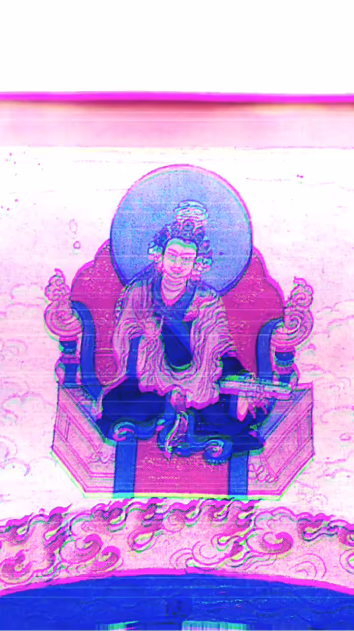 Geisha Glitch