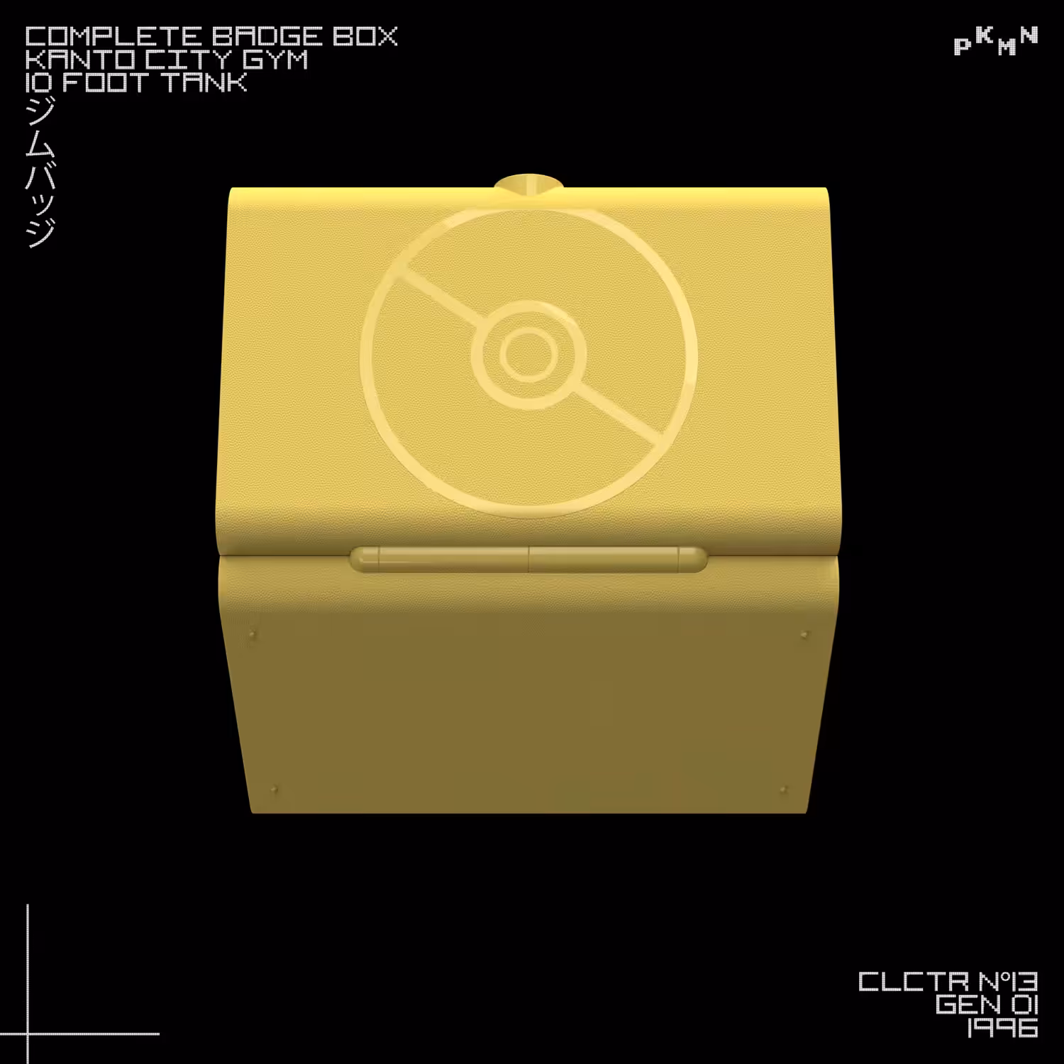 PKMN Complete Badge Box CLCTR n°13
