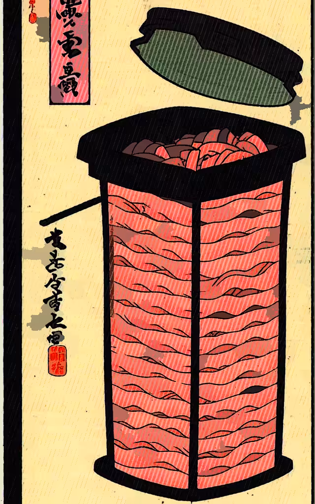 💥SPAM!!! 💥: スパム箱