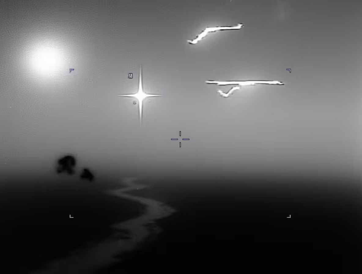 UAP_0181