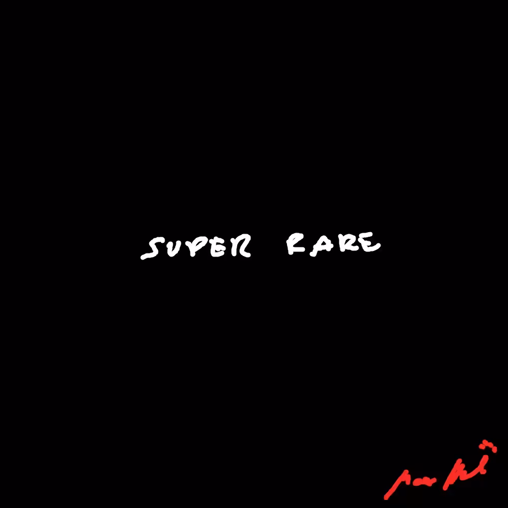 super rare