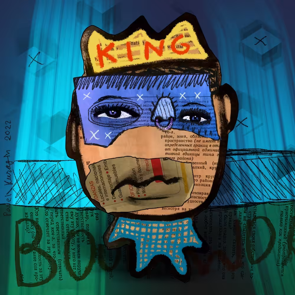 Book worm #81