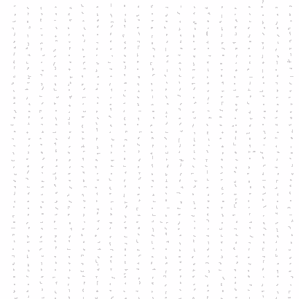 Random Message | 2012 (edition Dec 2021) #3