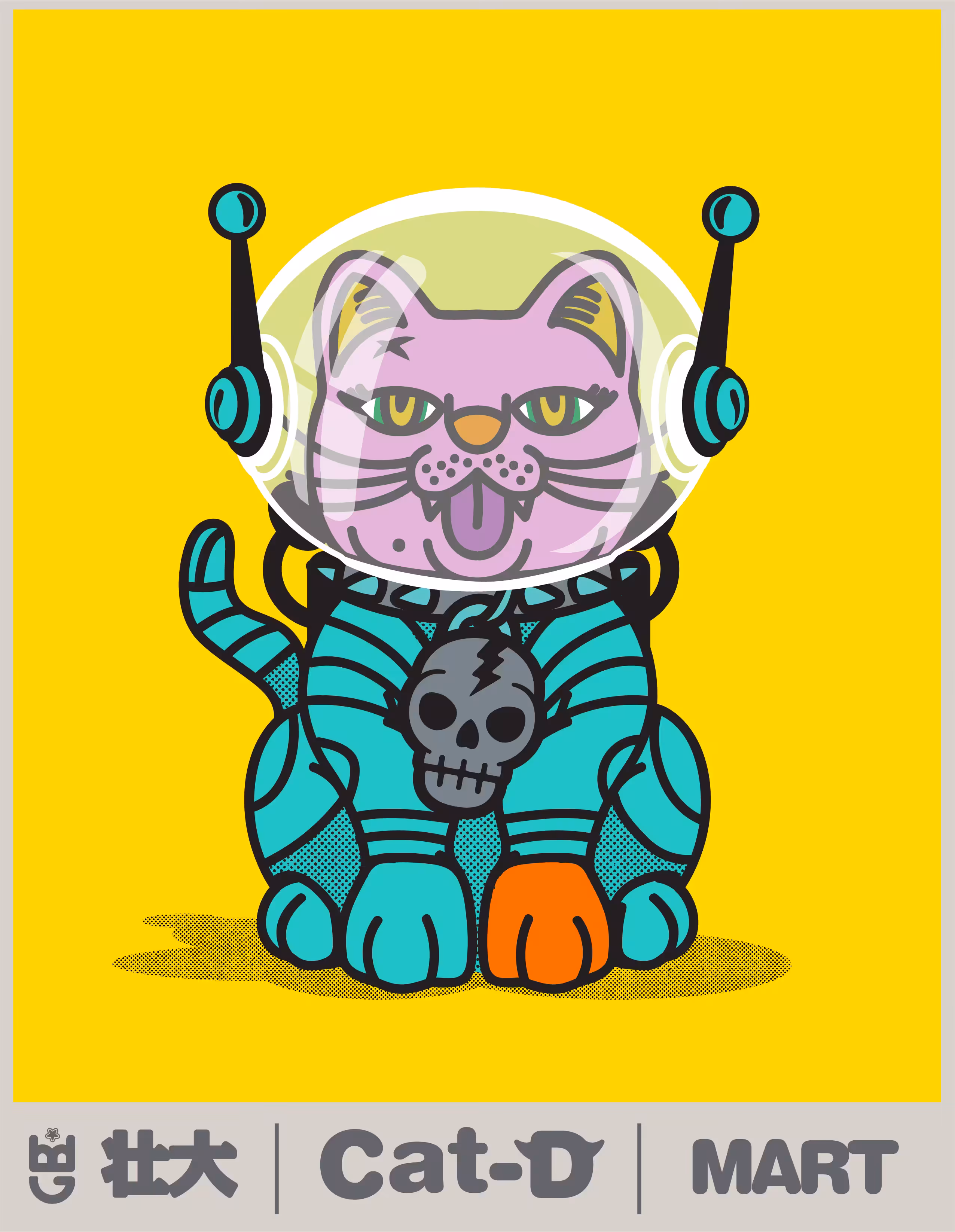 Cat-D MART