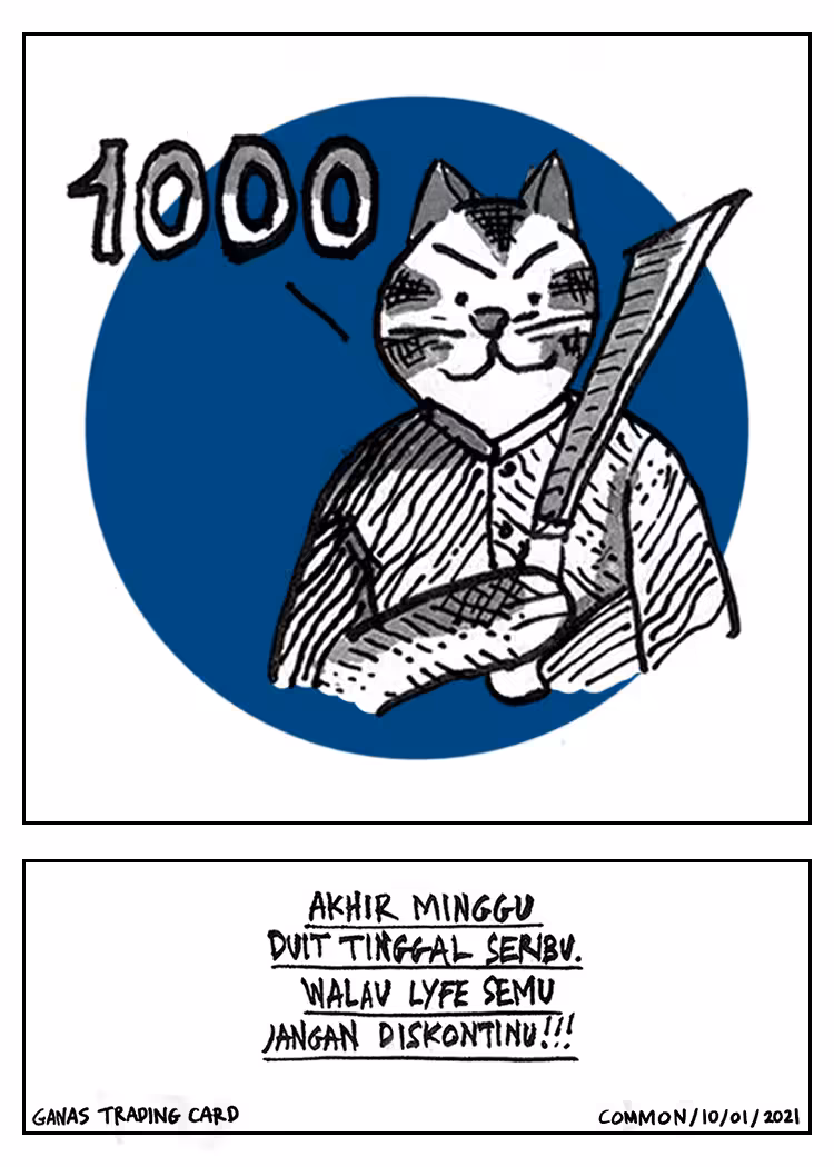 GANAS trading card