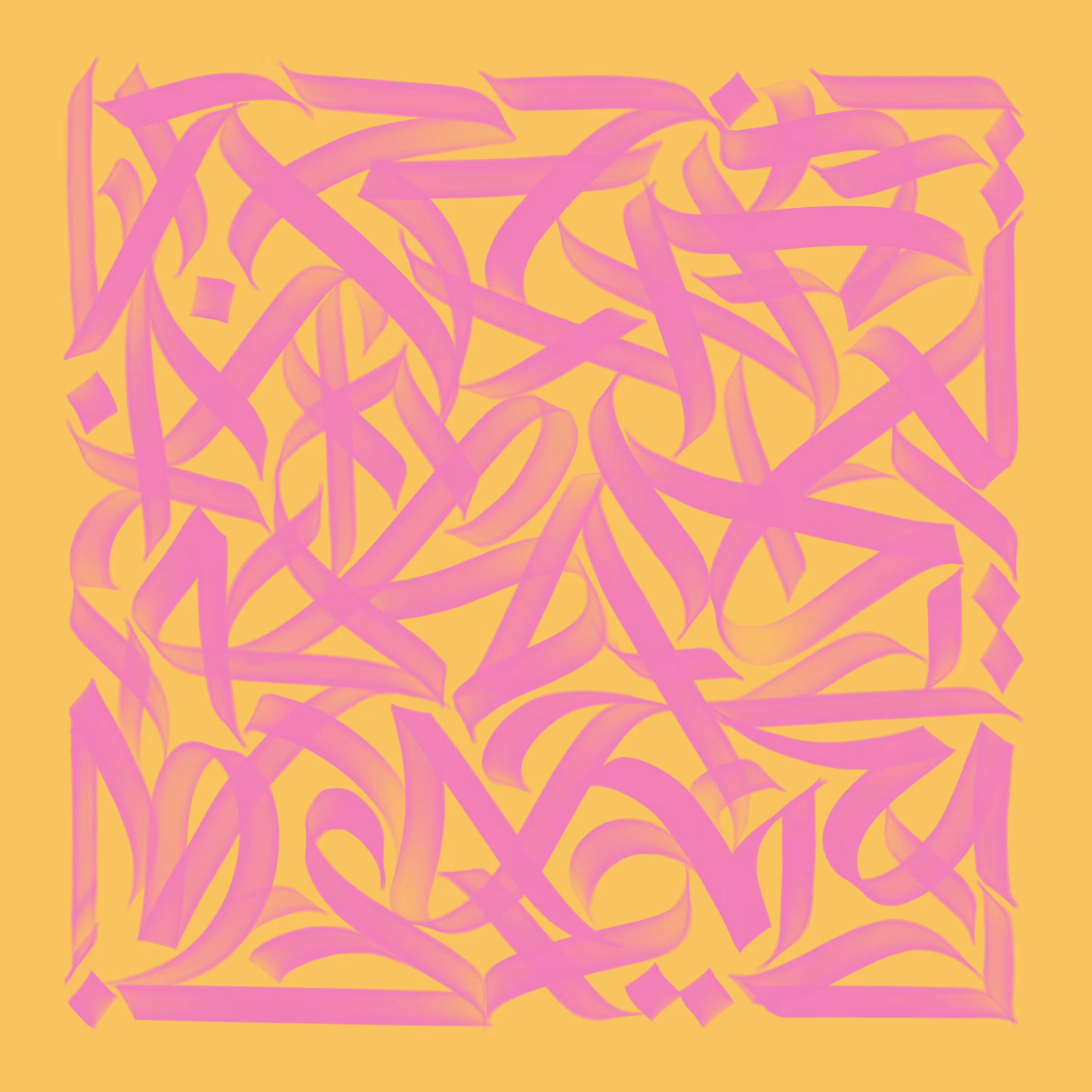 Asemic Rhythm #2