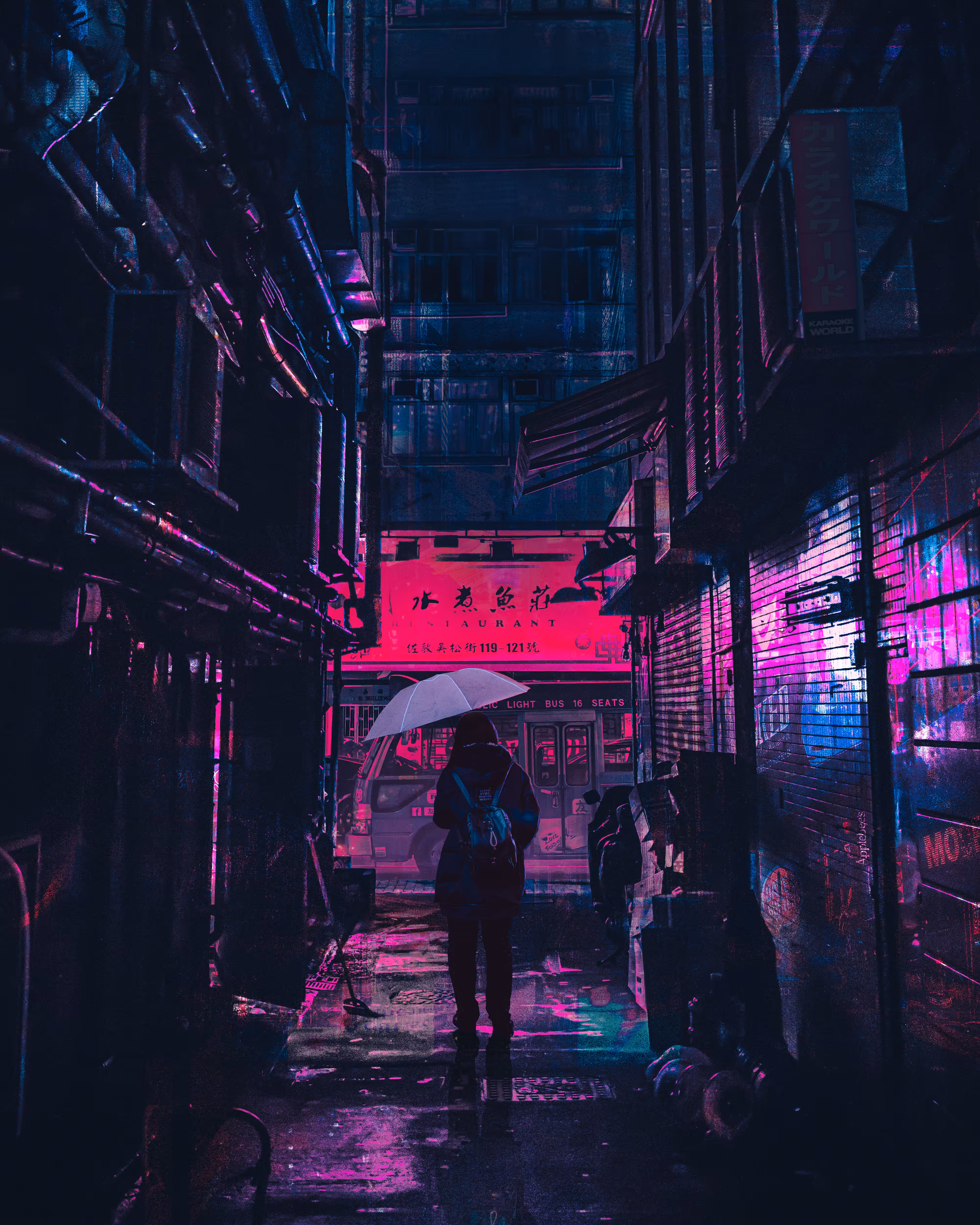 The Alley